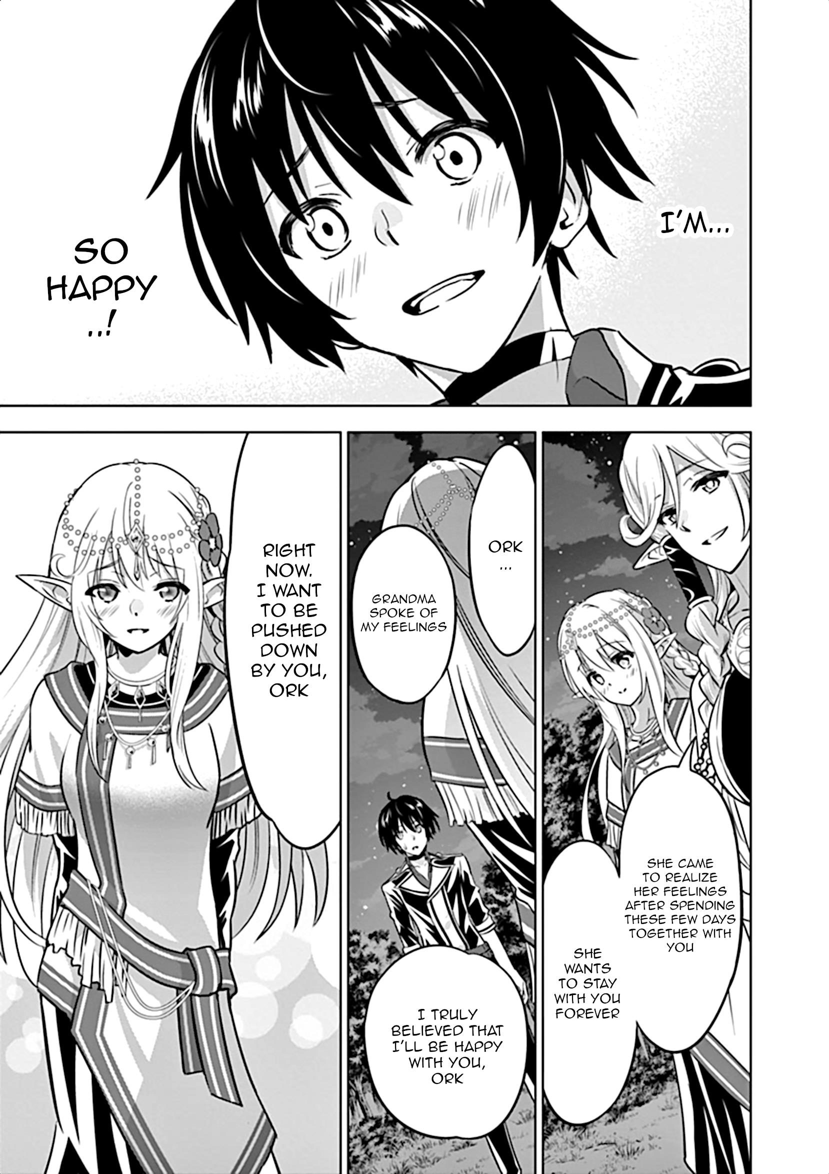 Shijou Saikyou Orc-San No Tanoshii Tanetsuke Harem Zukuri Chapter 17 - Page 4 in English