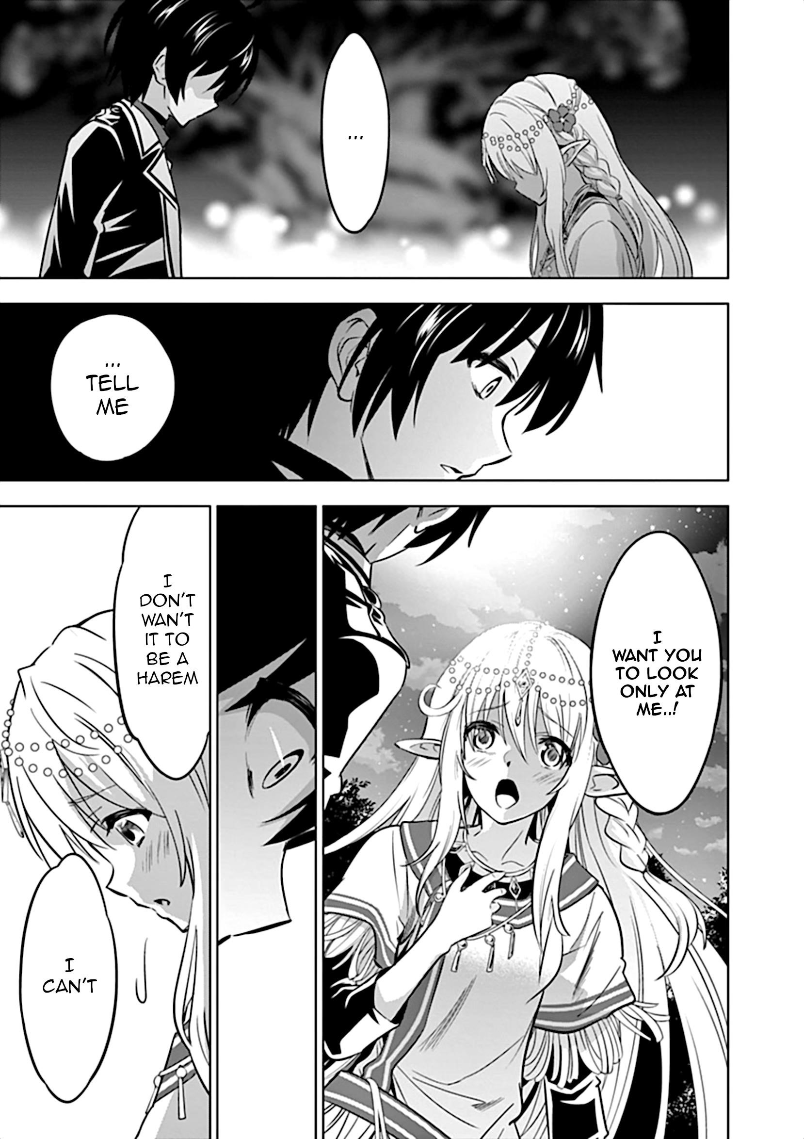 Shijou Saikyou Orc-San No Tanoshii Tanetsuke Harem Zukuri Chapter 17 - Page 6 in English