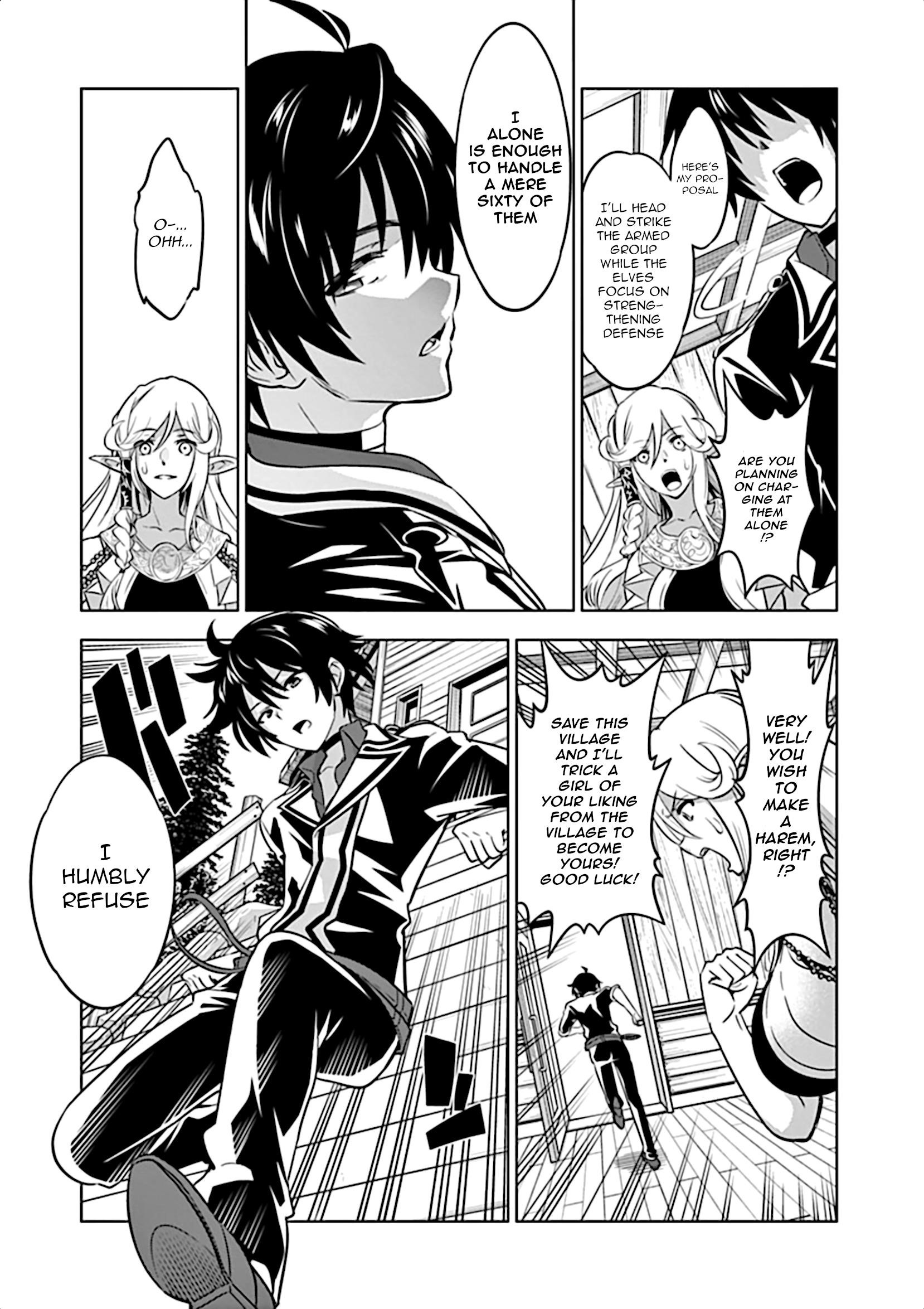 Shijou Saikyou Orc-San No Tanoshii Tanetsuke Harem Zukuri Chapter 18.5 - Page 10 in English