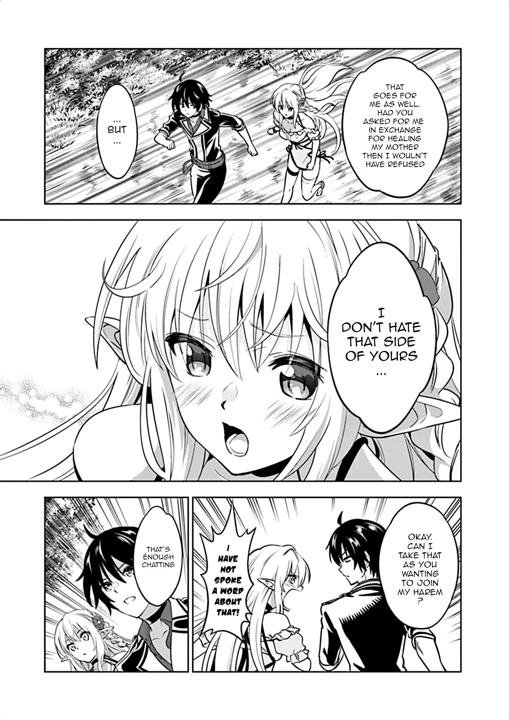 Shijou Saikyou Orc-San No Tanoshii Tanetsuke Harem Zukuri Chapter 18.5 - Page 12 in English