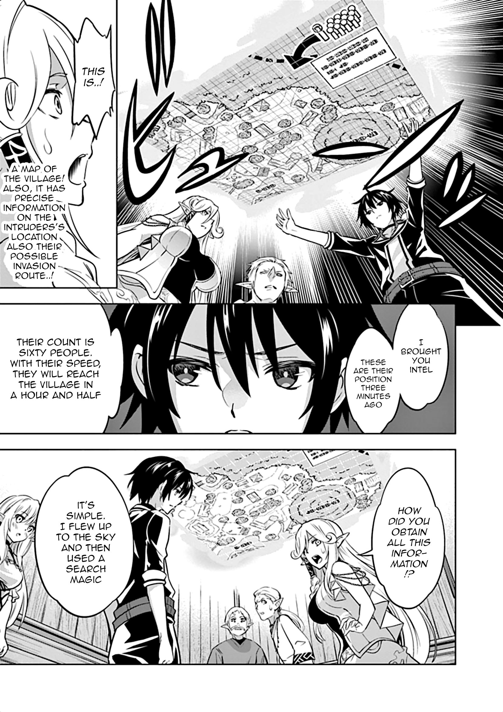Shijou Saikyou Orc-San No Tanoshii Tanetsuke Harem Zukuri Chapter 18.5 - Page 4 in English