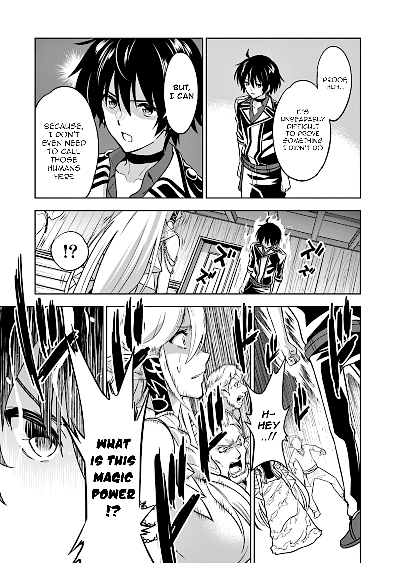 Shijou Saikyou Orc-San No Tanoshii Tanetsuke Harem Zukuri Chapter 18.5 - Page 6 in English