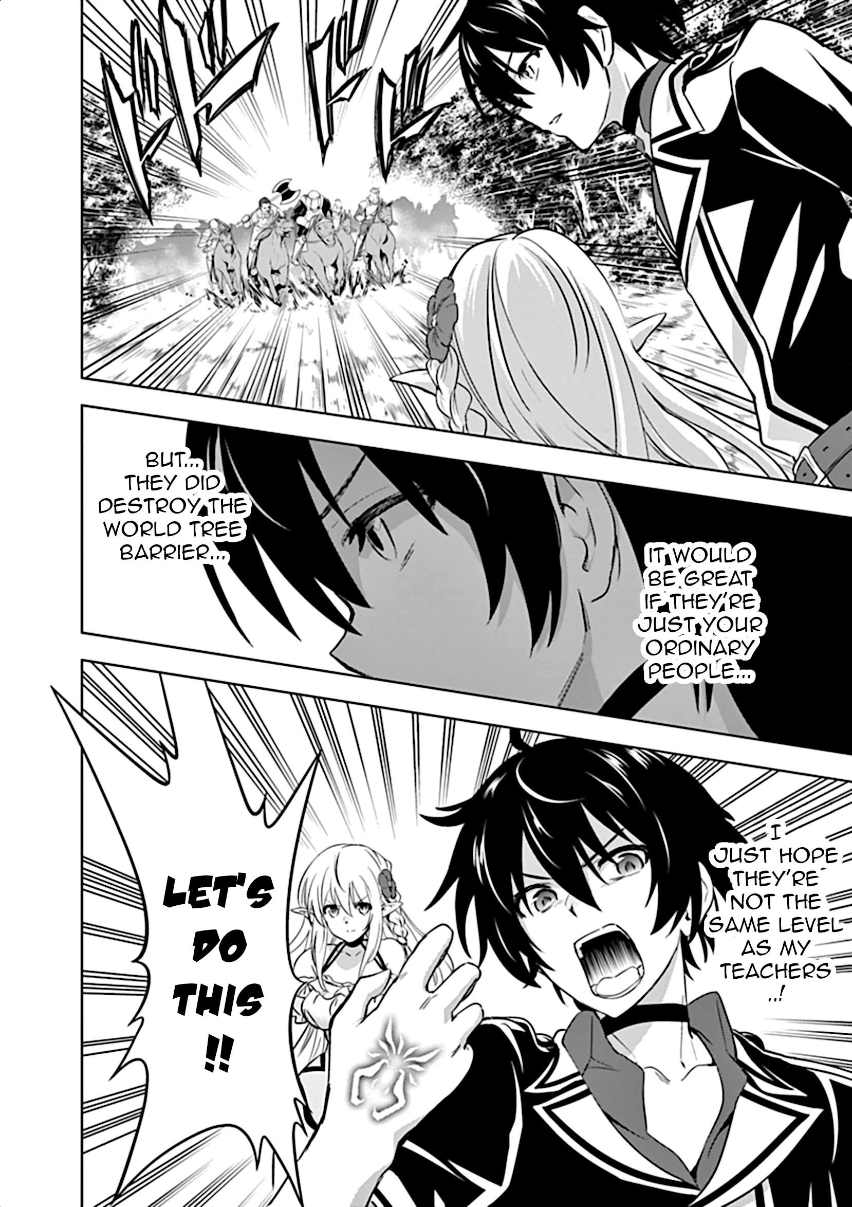 Shijou Saikyou Orc-San No Tanoshii Tanetsuke Harem Zukuri Chapter 18 - Page 13 in English