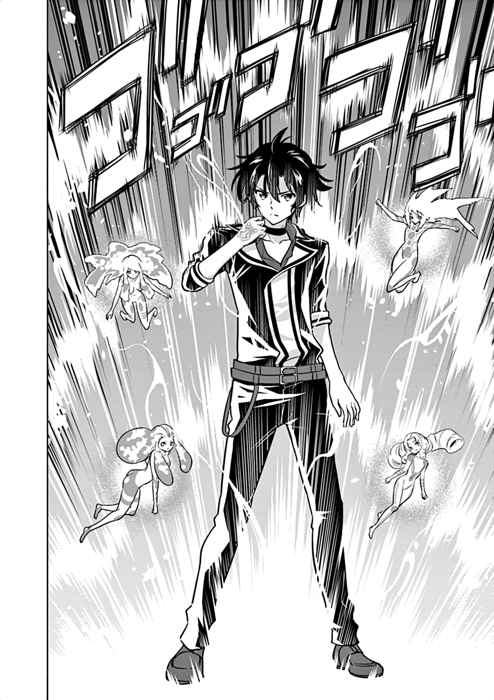 Shijou Saikyou Orc-San No Tanoshii Tanetsuke Harem Zukuri Chapter 18 - Page 7 in English