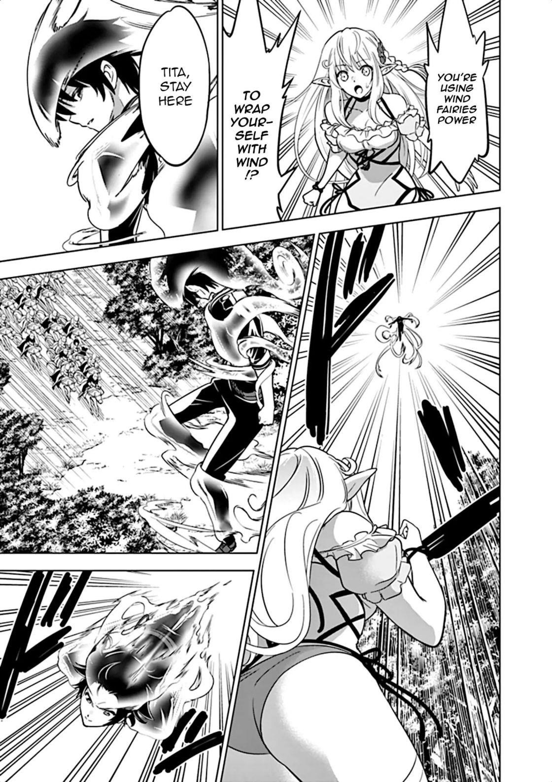 Shijou Saikyou Orc-San No Tanoshii Tanetsuke Harem Zukuri Chapter 19 - Page 3 in English