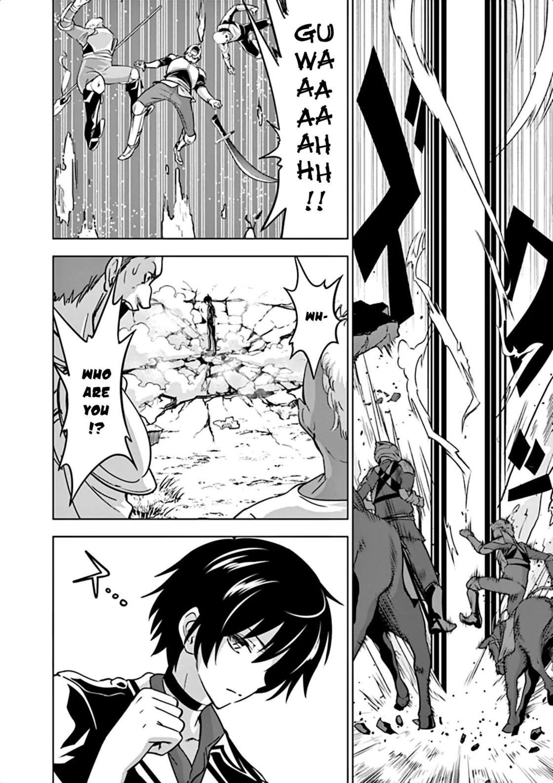 Shijou Saikyou Orc-San No Tanoshii Tanetsuke Harem Zukuri Chapter 19 - Page 4 in English