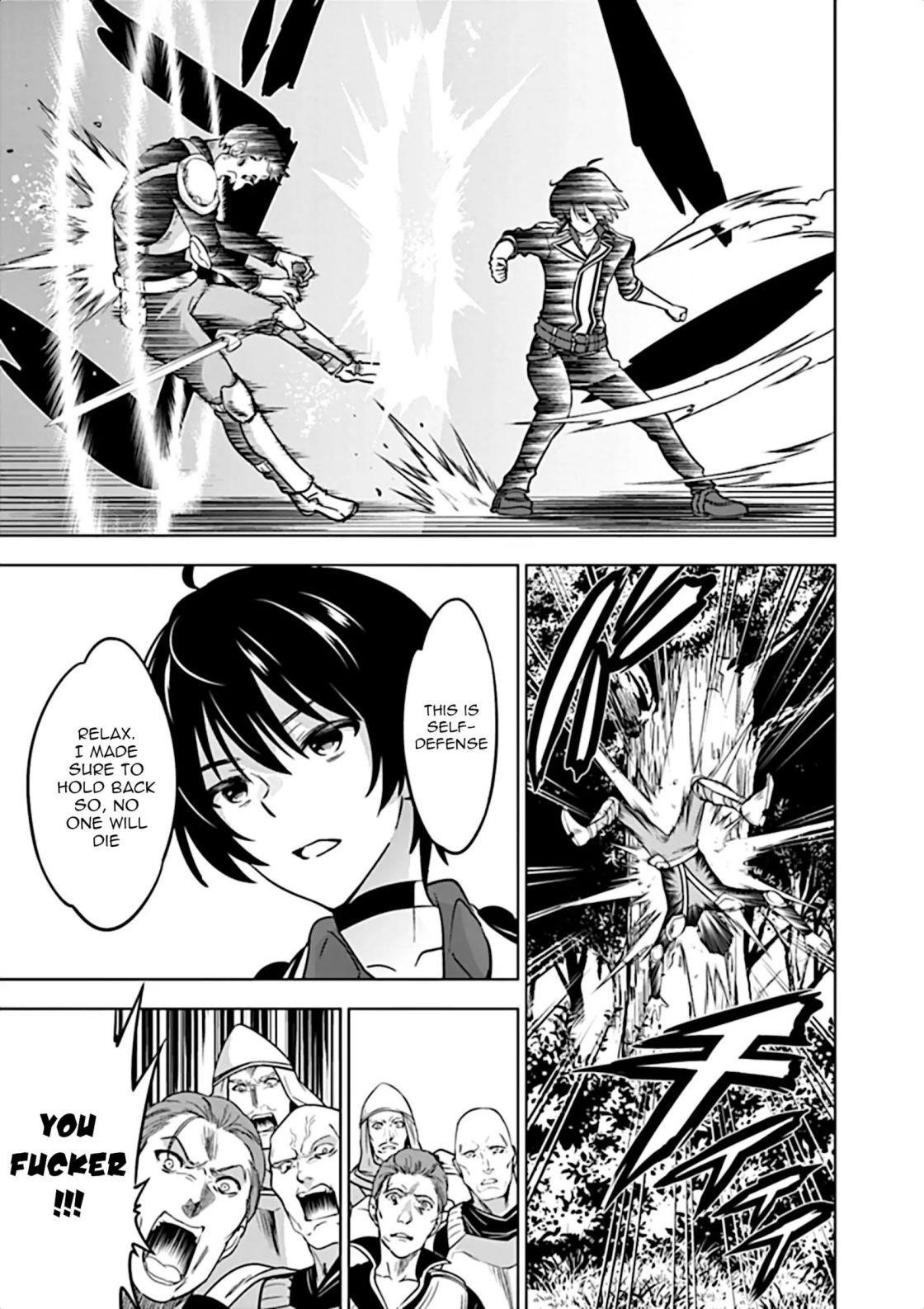 Shijou Saikyou Orc-San No Tanoshii Tanetsuke Harem Zukuri Chapter 19 - Page 5 in English