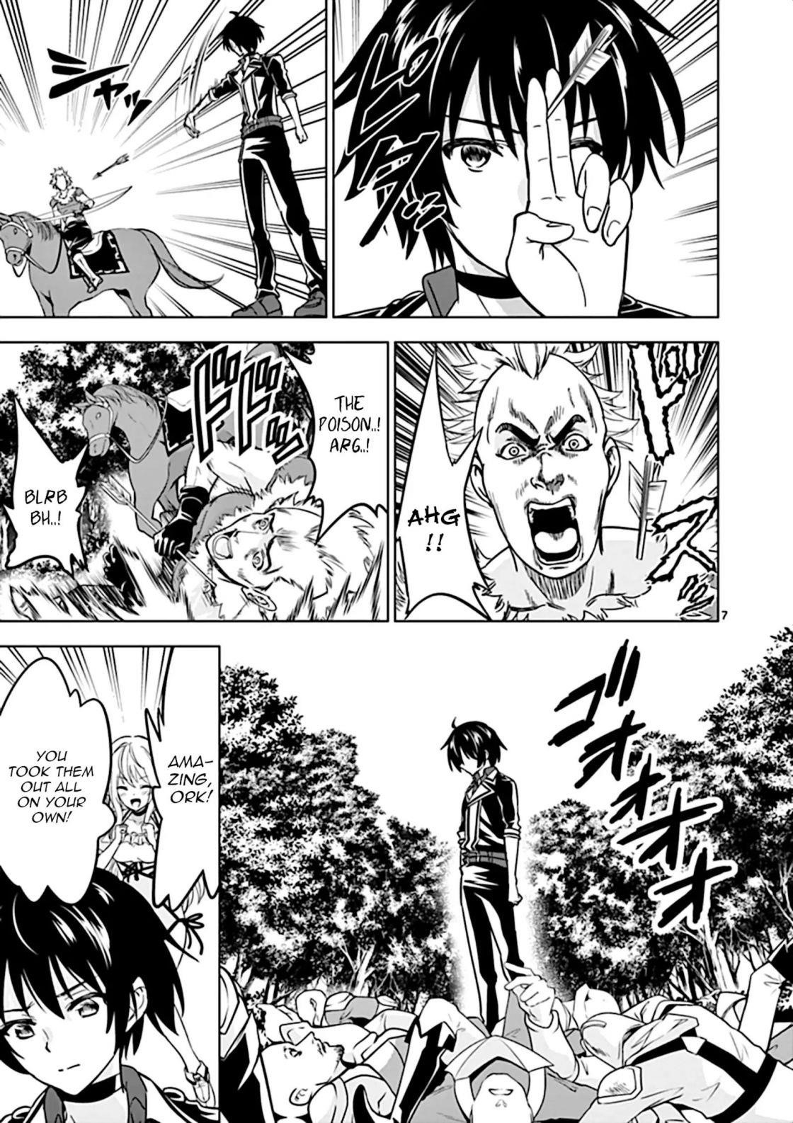 Shijou Saikyou Orc-San No Tanoshii Tanetsuke Harem Zukuri Chapter 19 - Page 7 in English