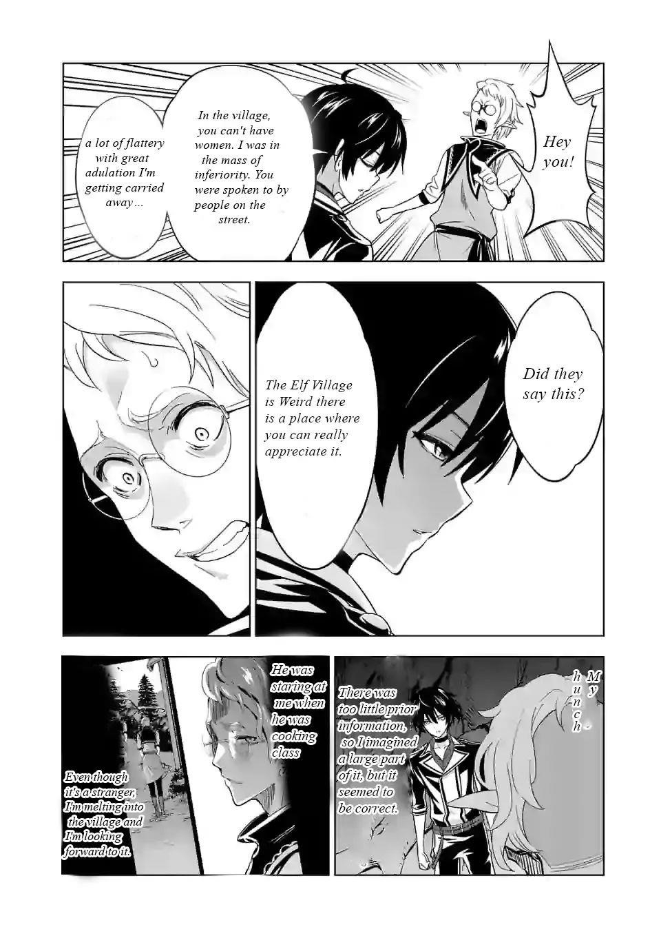 Shijou Saikyou Orc-San No Tanoshii Tanetsuke Harem Zukuri Chapter 20 - Page 6 in English
