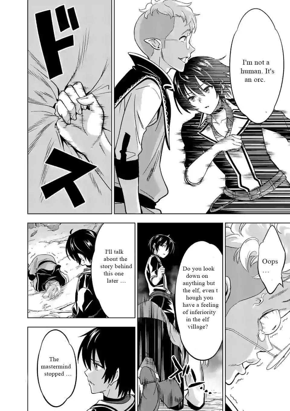 Shijou Saikyou Orc-San No Tanoshii Tanetsuke Harem Zukuri Chapter 20 - Page 8 in English