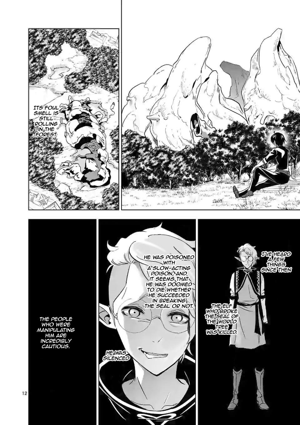 Shijou Saikyou Orc-San No Tanoshii Tanetsuke Harem Zukuri Chapter 22 - Page 12 in English