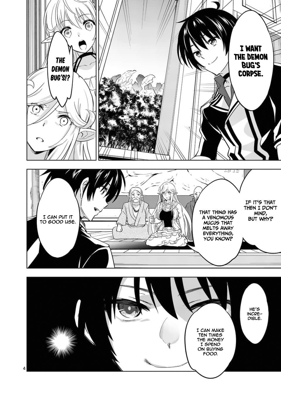 Shijou Saikyou Orc-San No Tanoshii Tanetsuke Harem Zukuri Chapter 23 - Page 4 in English