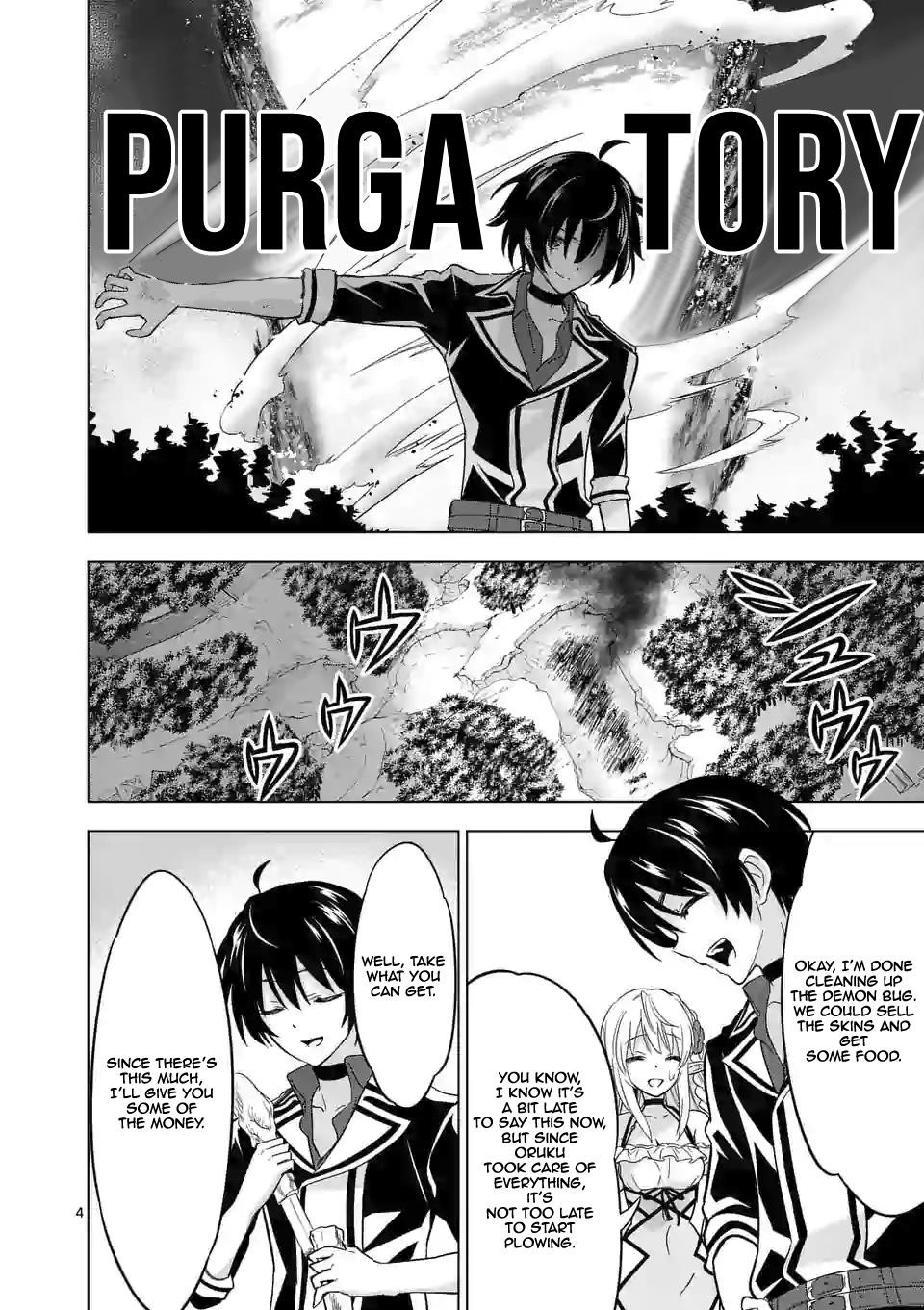 Shijou Saikyou Orc-San No Tanoshii Tanetsuke Harem Zukuri Chapter 24 - Page 4 in English