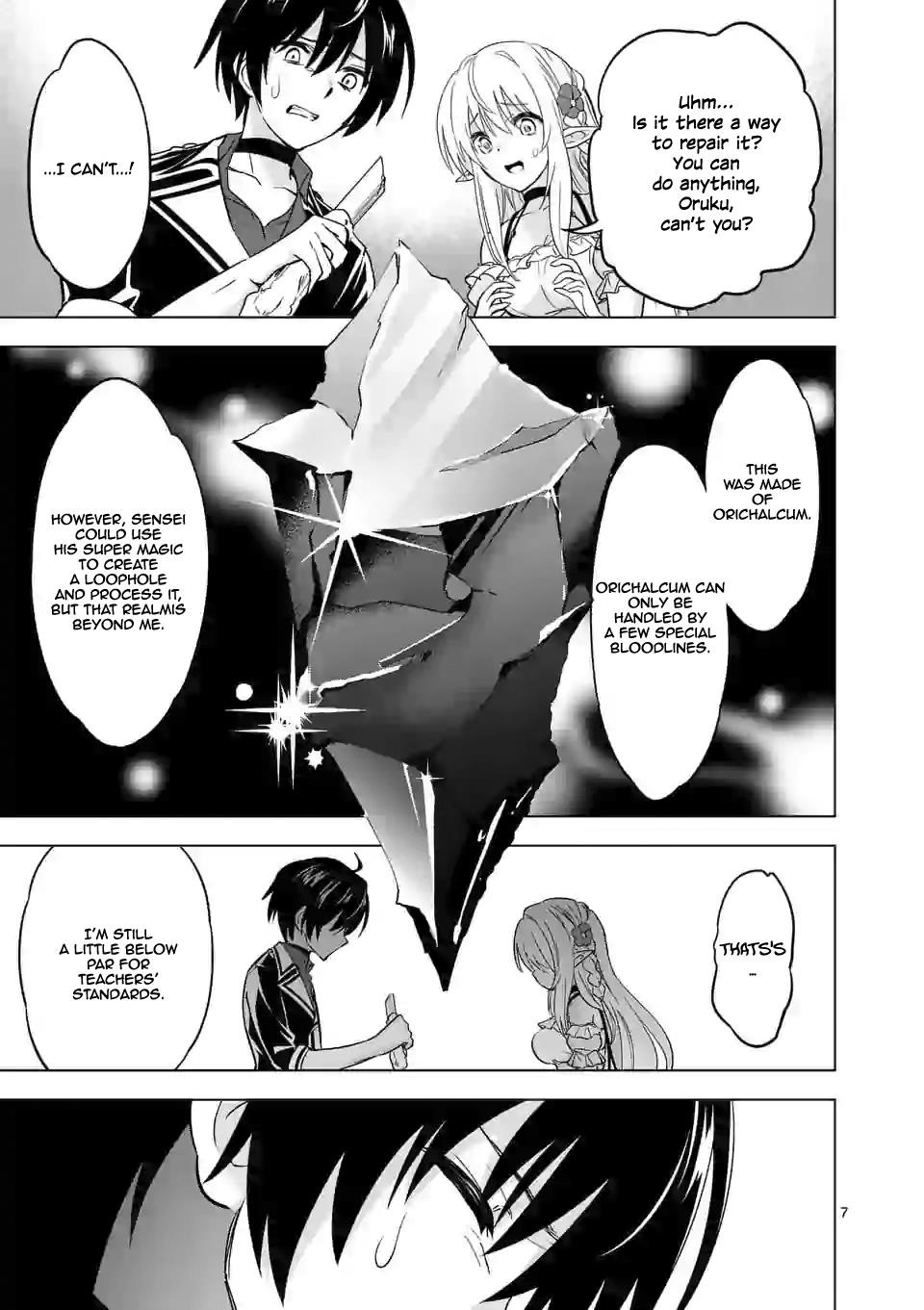 Shijou Saikyou Orc-San No Tanoshii Tanetsuke Harem Zukuri Chapter 24 - Page 7 in English