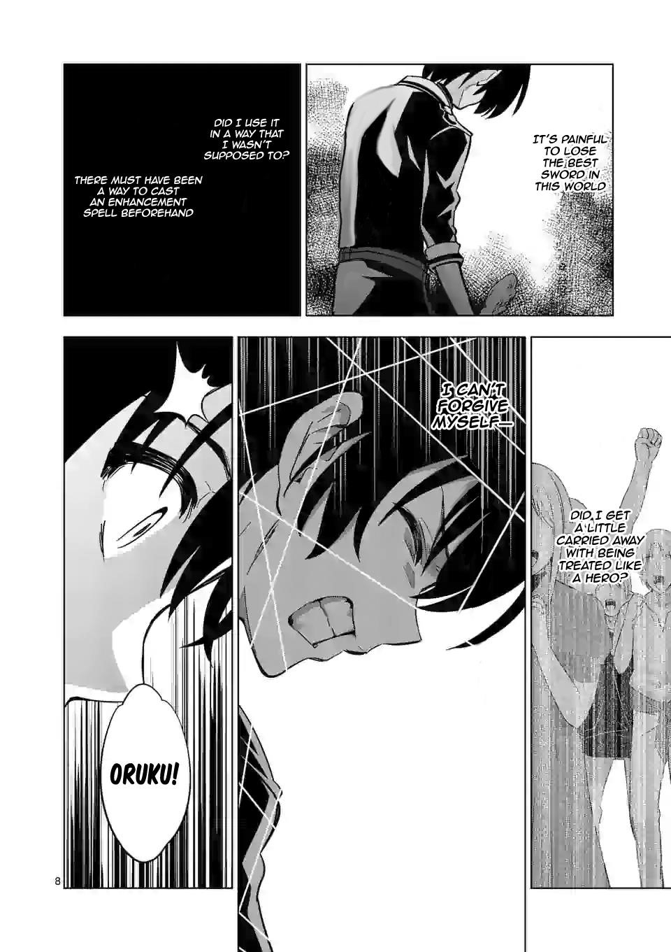 Shijou Saikyou Orc-San No Tanoshii Tanetsuke Harem Zukuri Chapter 24 - Page 8 in English