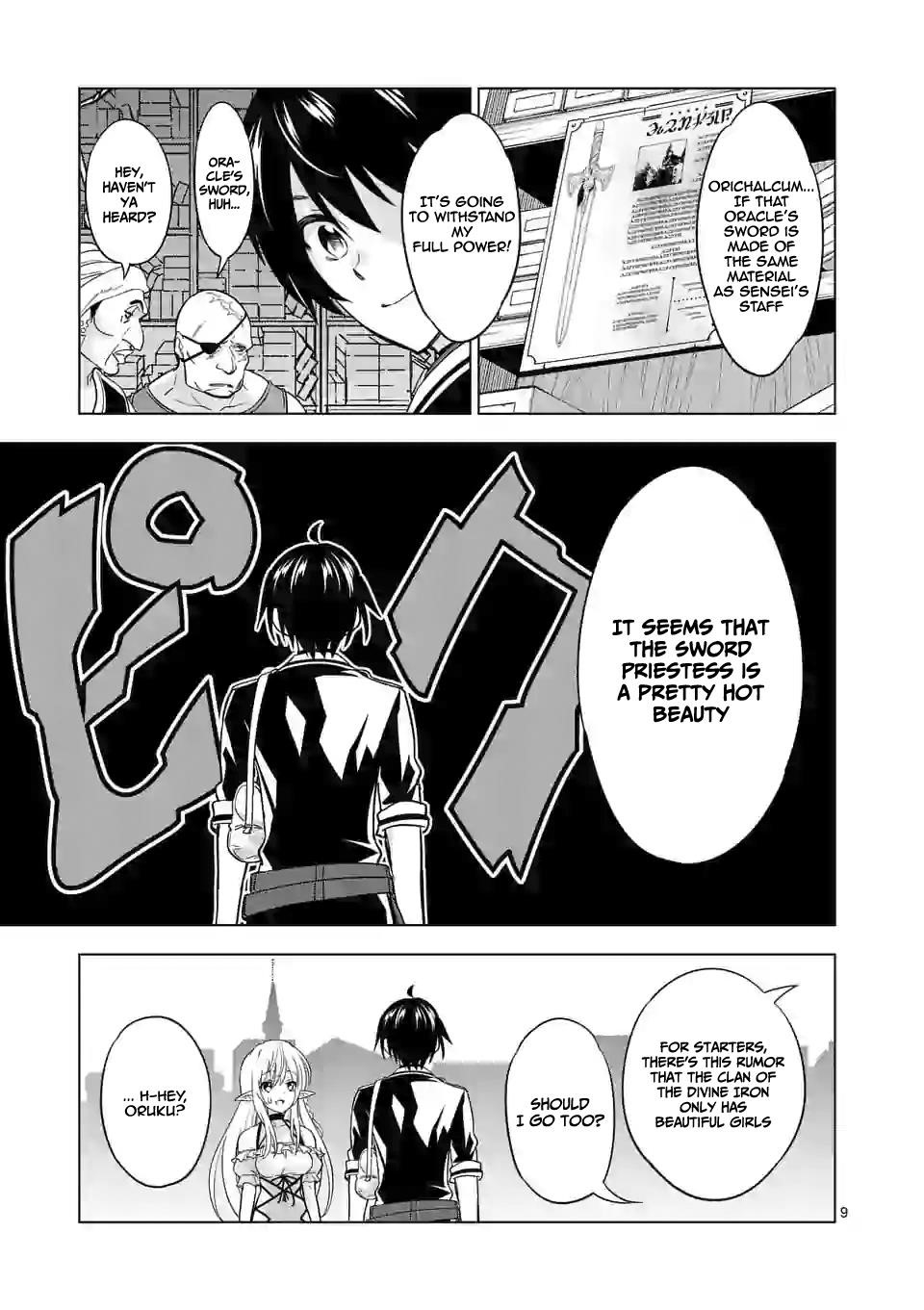 Shijou Saikyou Orc-San No Tanoshii Tanetsuke Harem Zukuri Chapter 25 - Page 9 in English