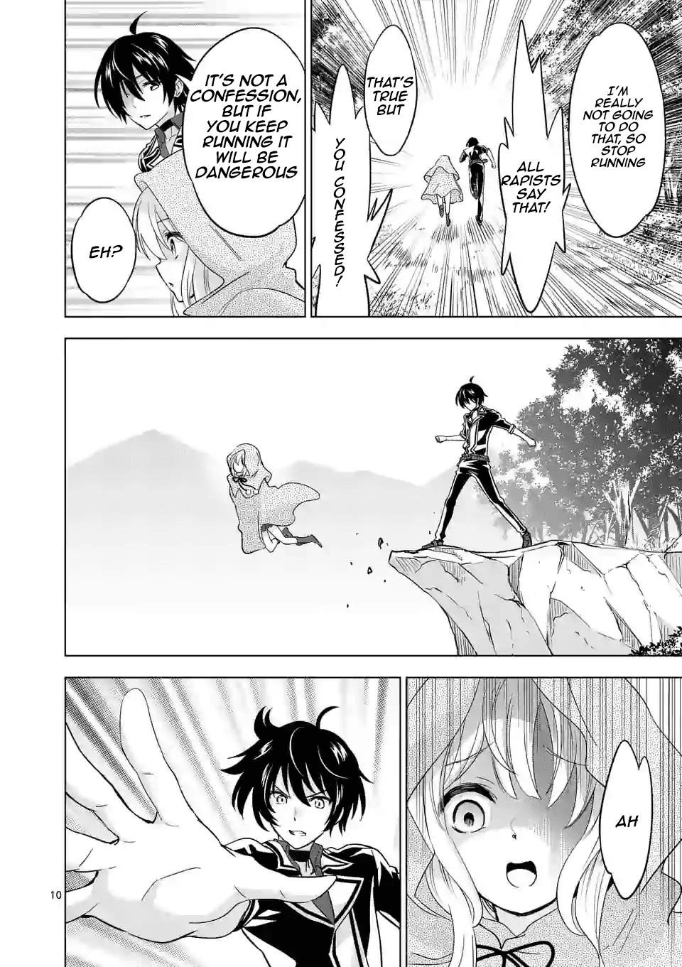 Shijou Saikyou Orc-San No Tanoshii Tanetsuke Harem Zukuri Chapter 26 - Page 10 in English