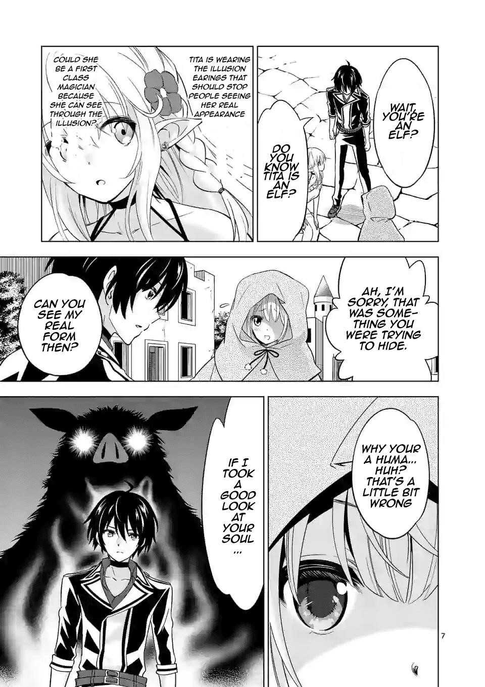 Shijou Saikyou Orc-San No Tanoshii Tanetsuke Harem Zukuri Chapter 26 - Page 7 in English