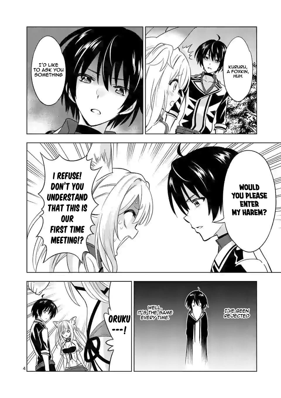 Shijou Saikyou Orc-San No Tanoshii Tanetsuke Harem Zukuri Chapter 27 - Page 3 in English