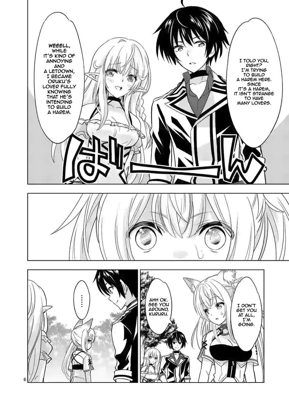 Shijou Saikyou Orc-San No Tanoshii Tanetsuke Harem Zukuri Chapter 27 - Page 5 in English