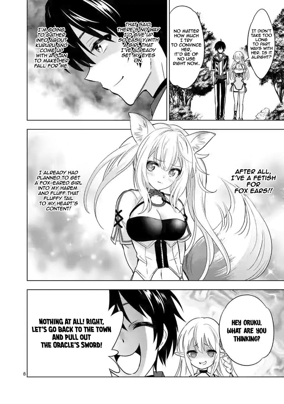 Shijou Saikyou Orc-San No Tanoshii Tanetsuke Harem Zukuri Chapter 27 - Page 7 in English