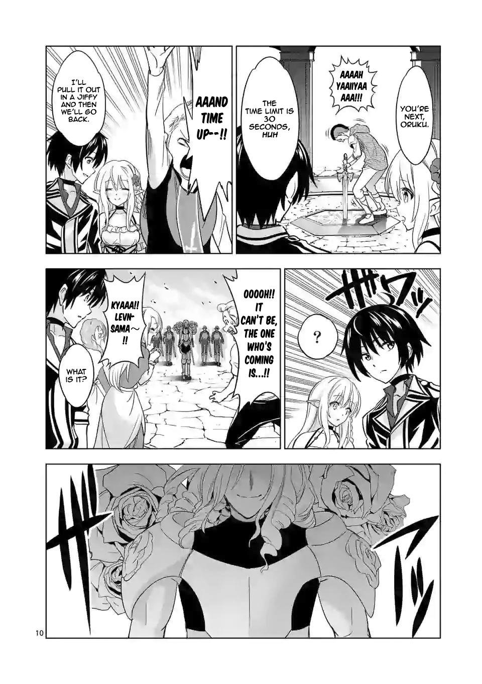 Shijou Saikyou Orc-San No Tanoshii Tanetsuke Harem Zukuri Chapter 27 - Page 9 in English