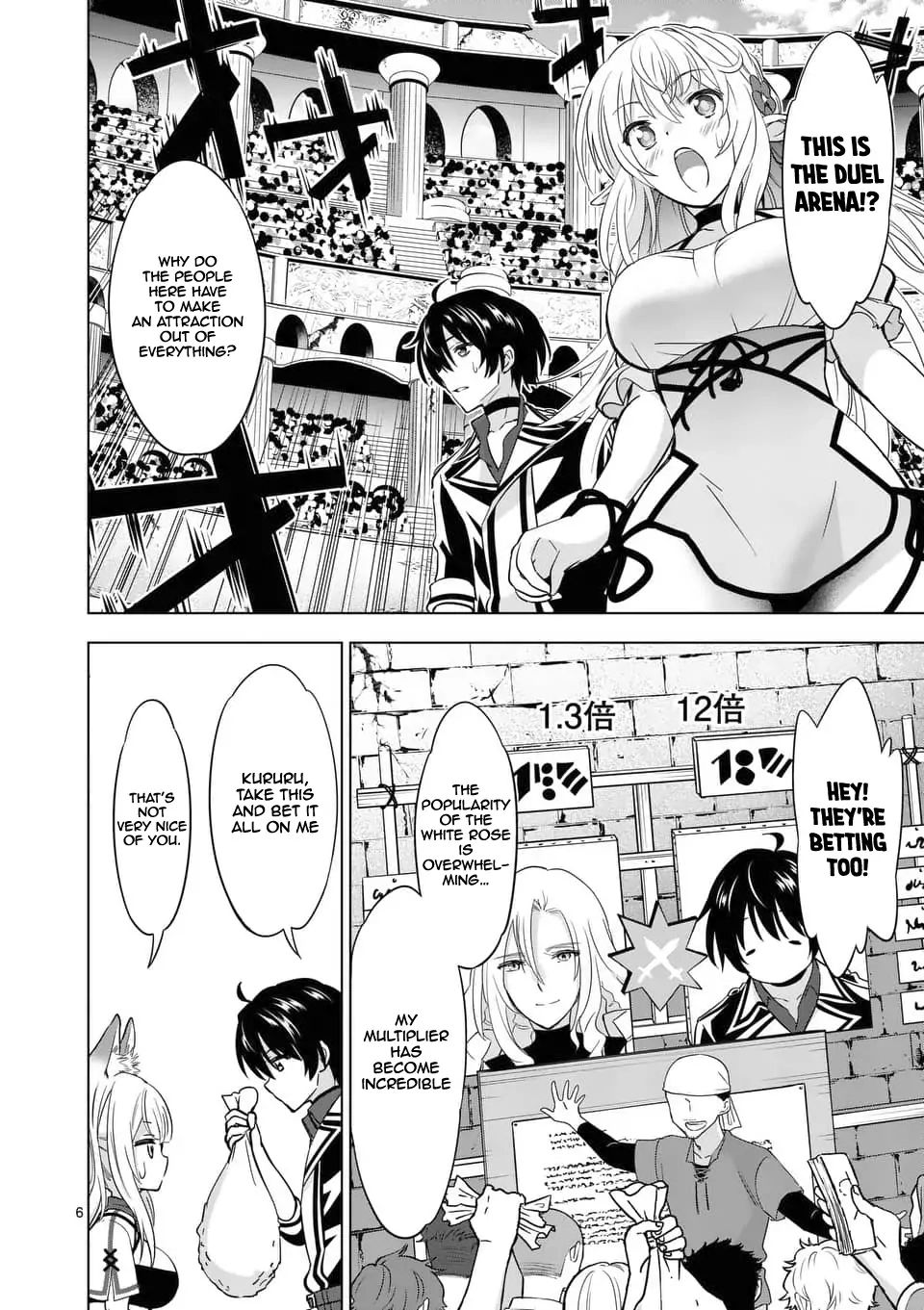 Shijou Saikyou Orc-San No Tanoshii Tanetsuke Harem Zukuri Chapter 30 - Page 6 in English