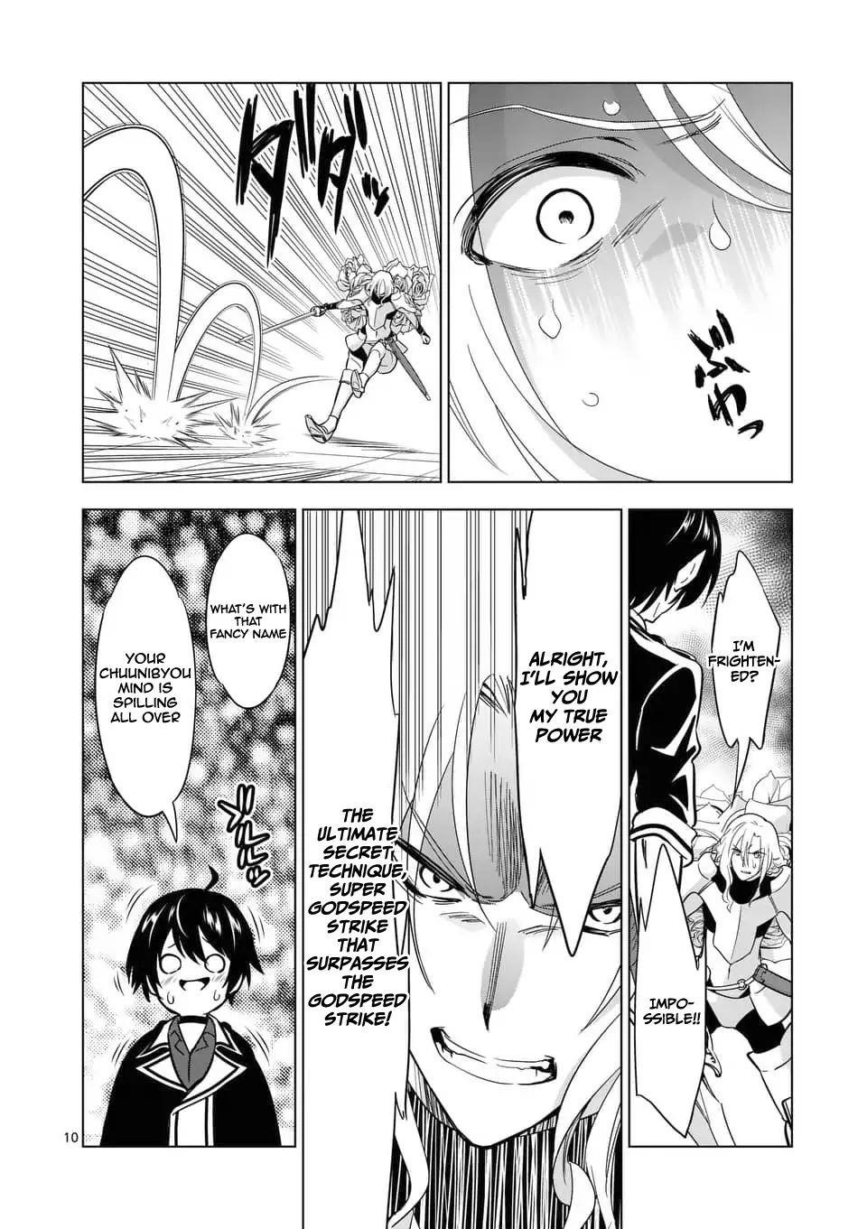Shijou Saikyou Orc-San No Tanoshii Tanetsuke Harem Zukuri Chapter 31 - Page 10 in English