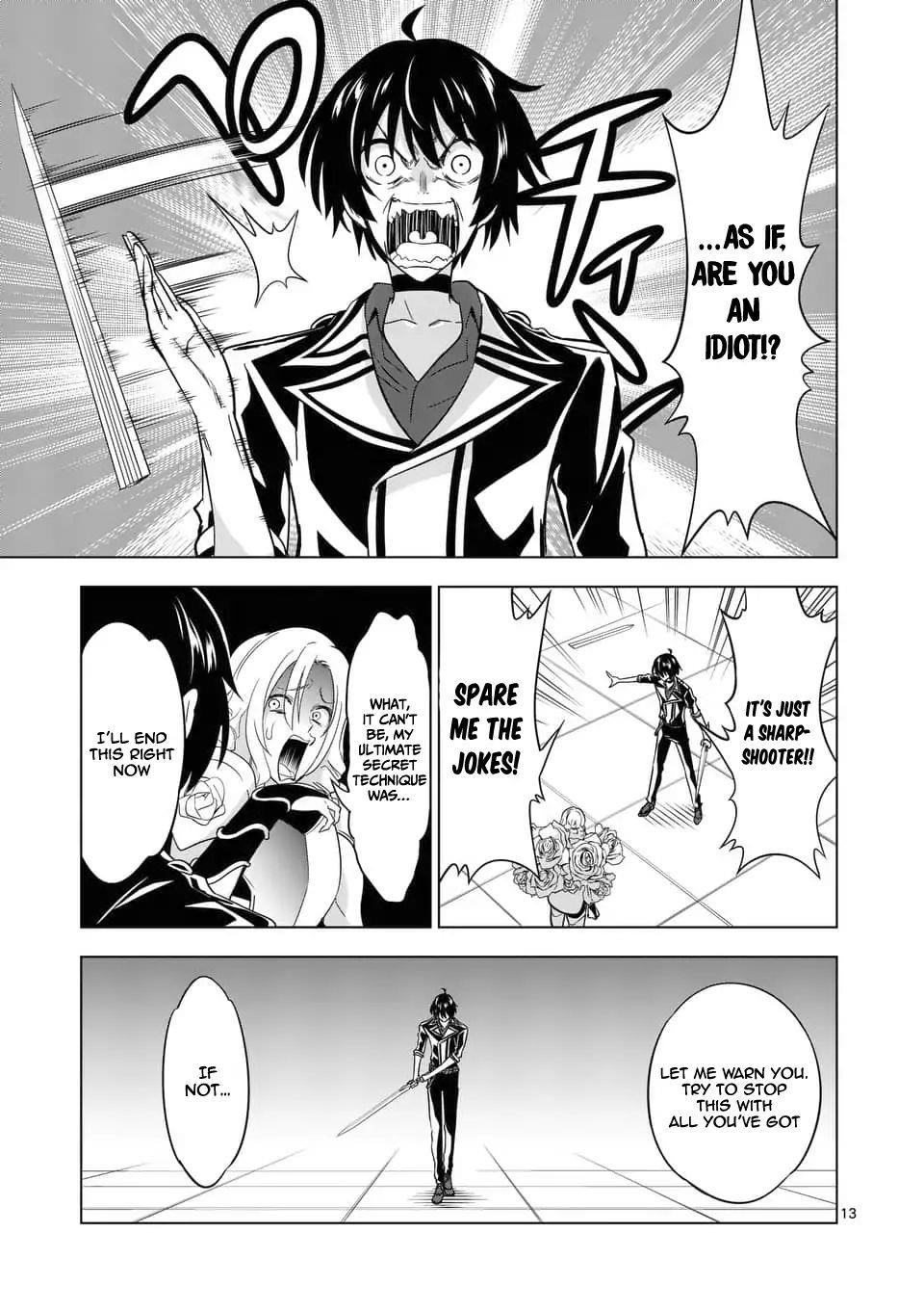 Shijou Saikyou Orc-San No Tanoshii Tanetsuke Harem Zukuri Chapter 31 - Page 13 in English