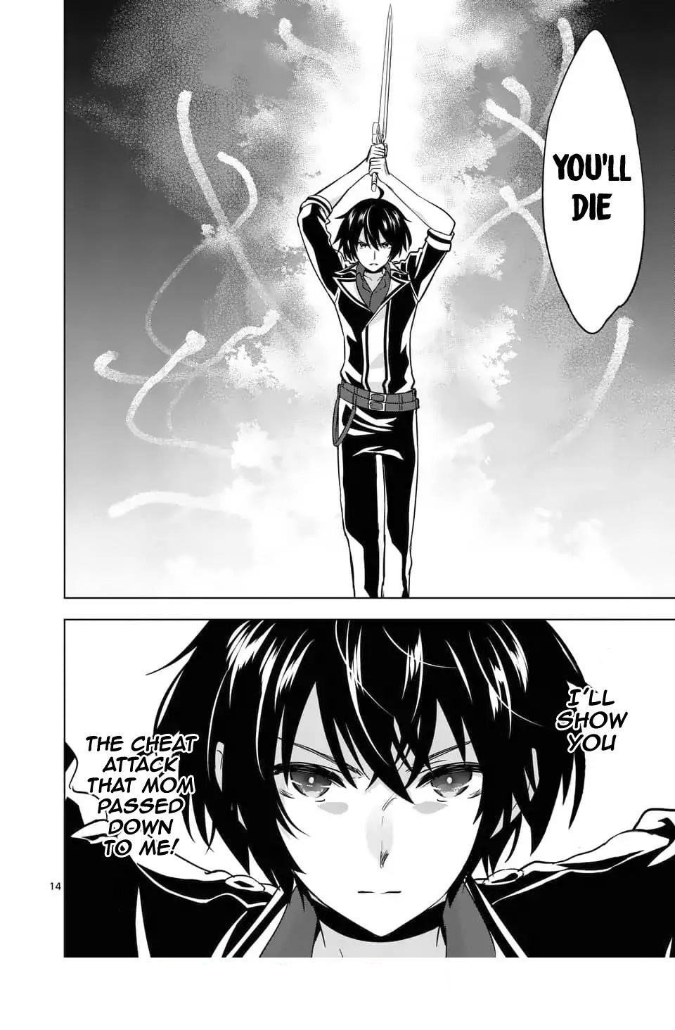 Shijou Saikyou Orc-San No Tanoshii Tanetsuke Harem Zukuri Chapter 31 - Page 14 in English