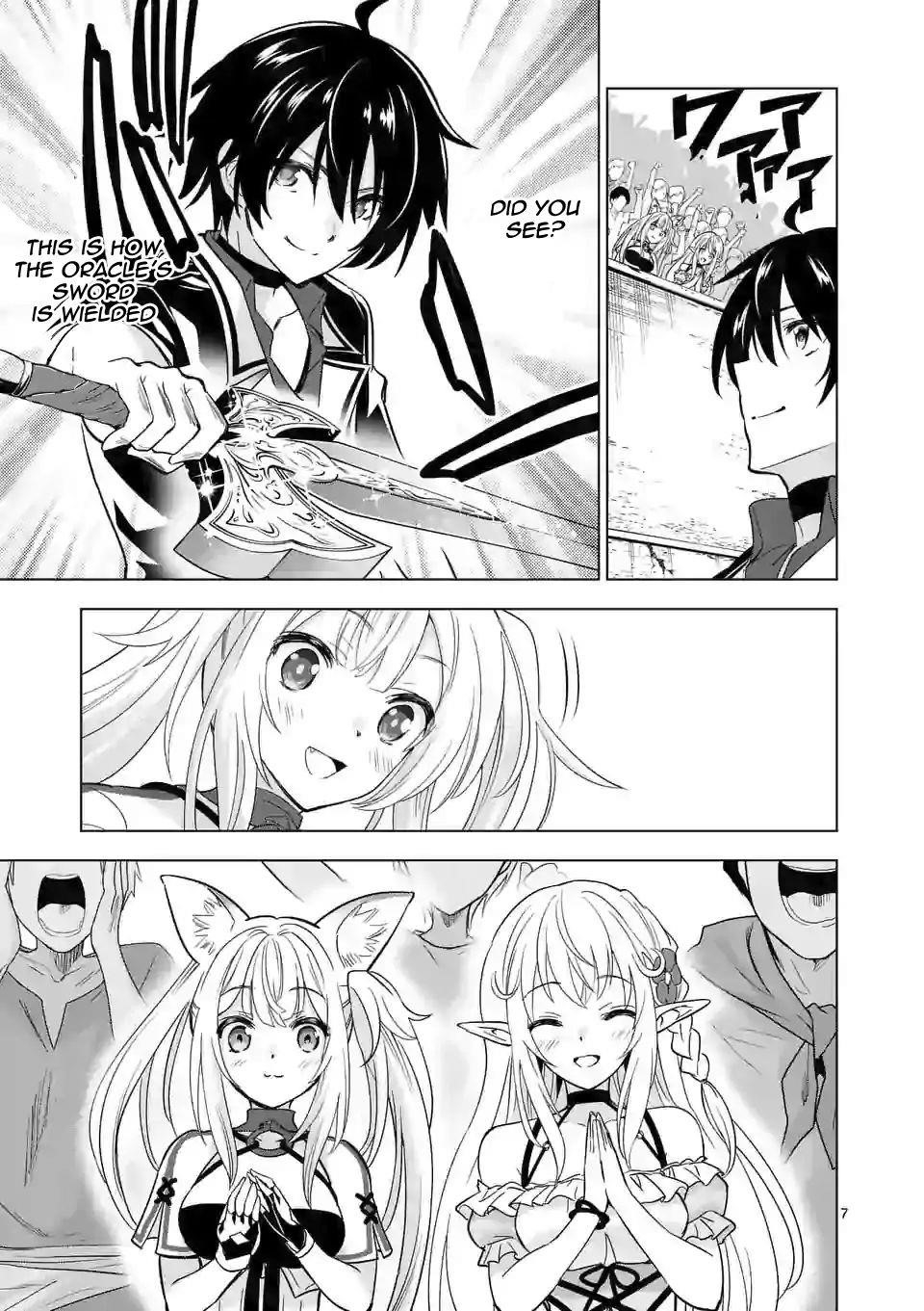 Shijou Saikyou Orc-San No Tanoshii Tanetsuke Harem Zukuri Chapter 32 - Page 7 in English