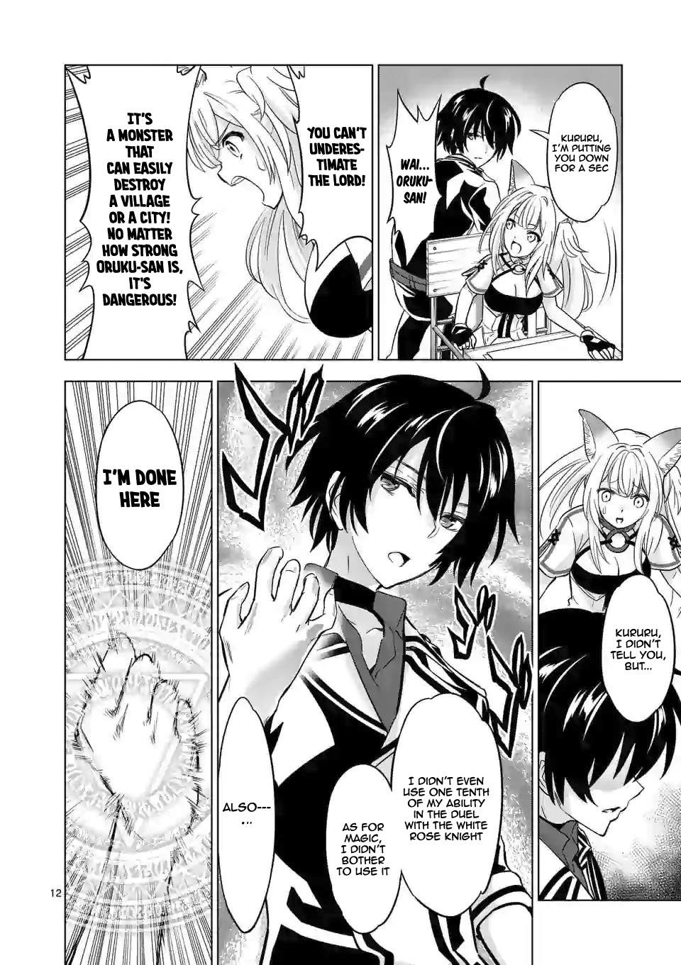 Shijou Saikyou Orc-San No Tanoshii Tanetsuke Harem Zukuri Chapter 34 - Page 12 in English