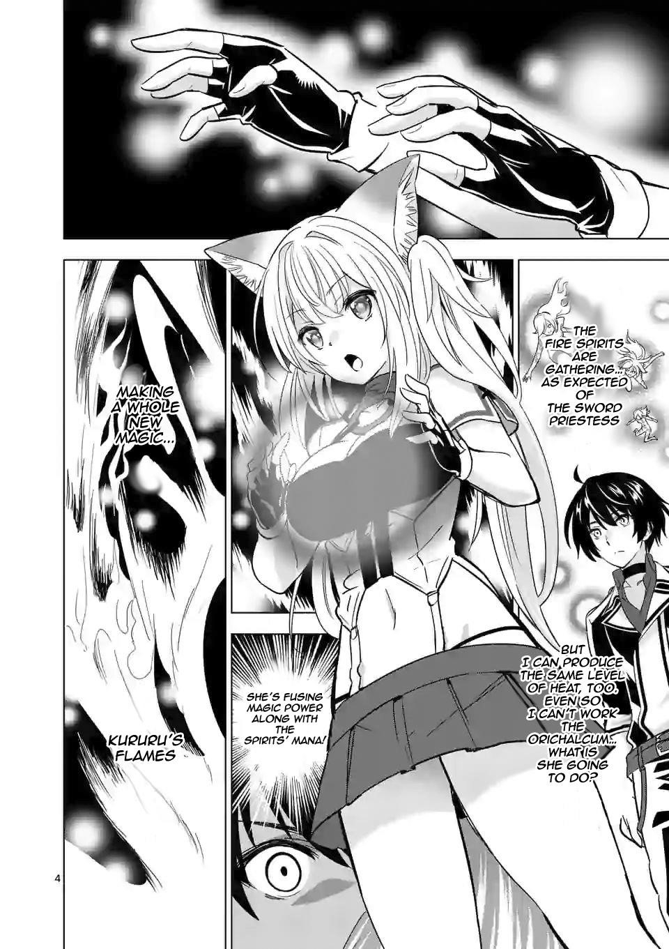 Shijou Saikyou Orc-San No Tanoshii Tanetsuke Harem Zukuri Chapter 35 - Page 4 in English