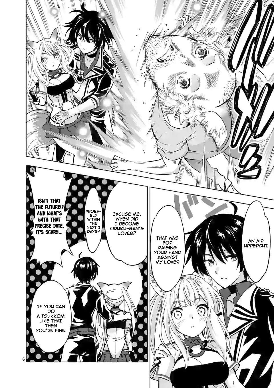 Shijou Saikyou Orc-San No Tanoshii Tanetsuke Harem Zukuri Chapter 36.1 - Page 6 in English