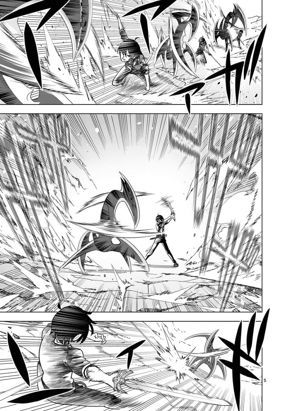 Shijou Saikyou Orc-San No Tanoshii Tanetsuke Harem Zukuri Chapter 38.1 - Page 5 in English
