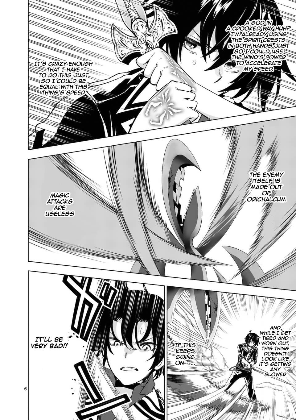 Shijou Saikyou Orc-San No Tanoshii Tanetsuke Harem Zukuri Chapter 38.1 - Page 6 in English