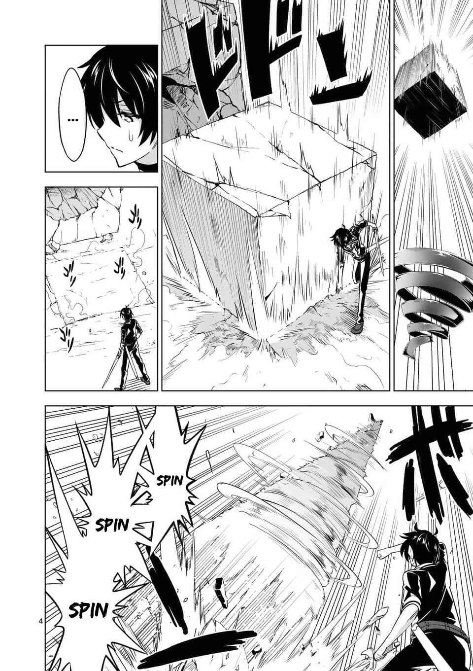 Shijou Saikyou Orc-San No Tanoshii Tanetsuke Harem Zukuri Chapter 39.1 - Page 4 in English