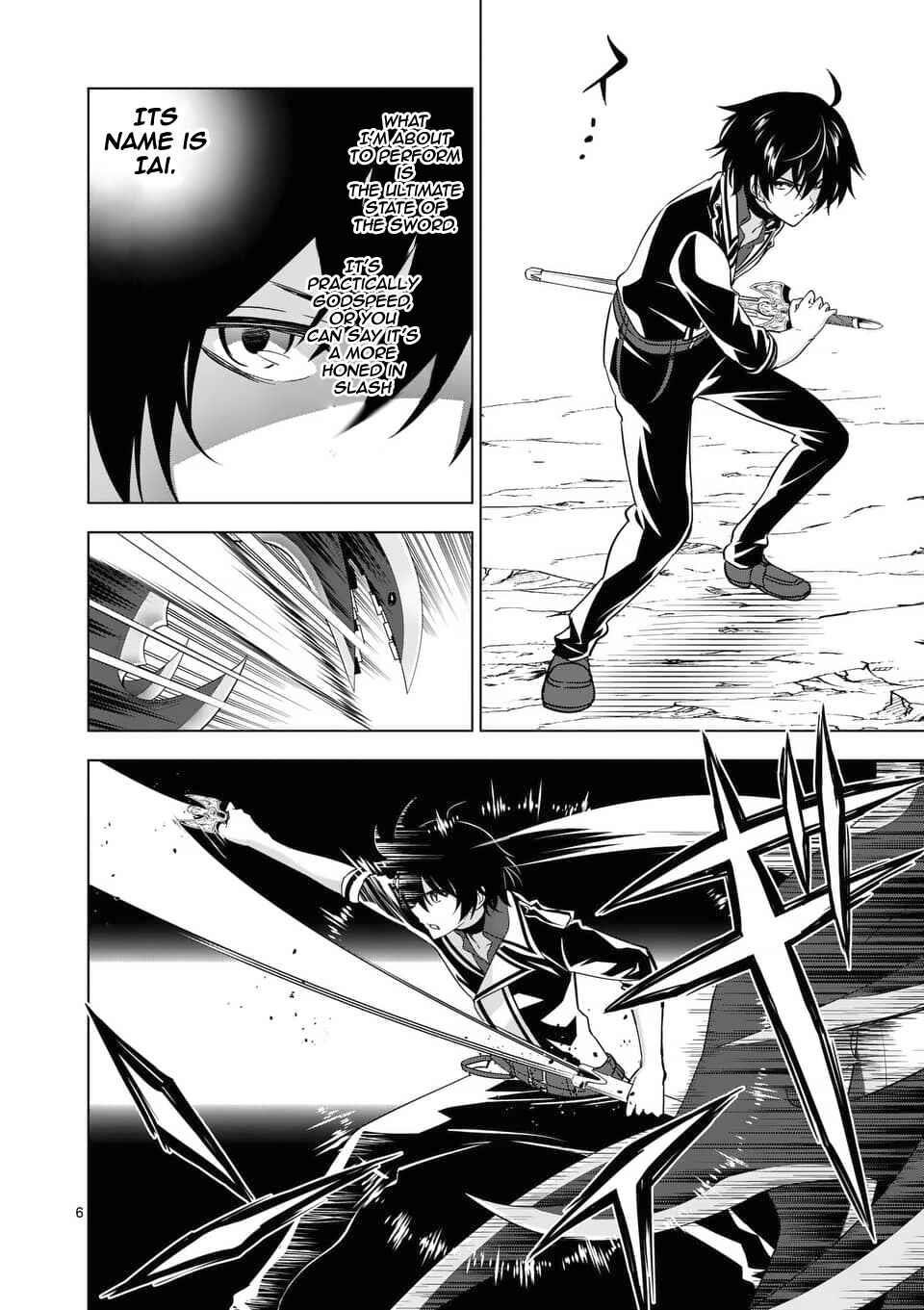 Shijou Saikyou Orc-San No Tanoshii Tanetsuke Harem Zukuri Chapter 39.1 - Page 6 in English