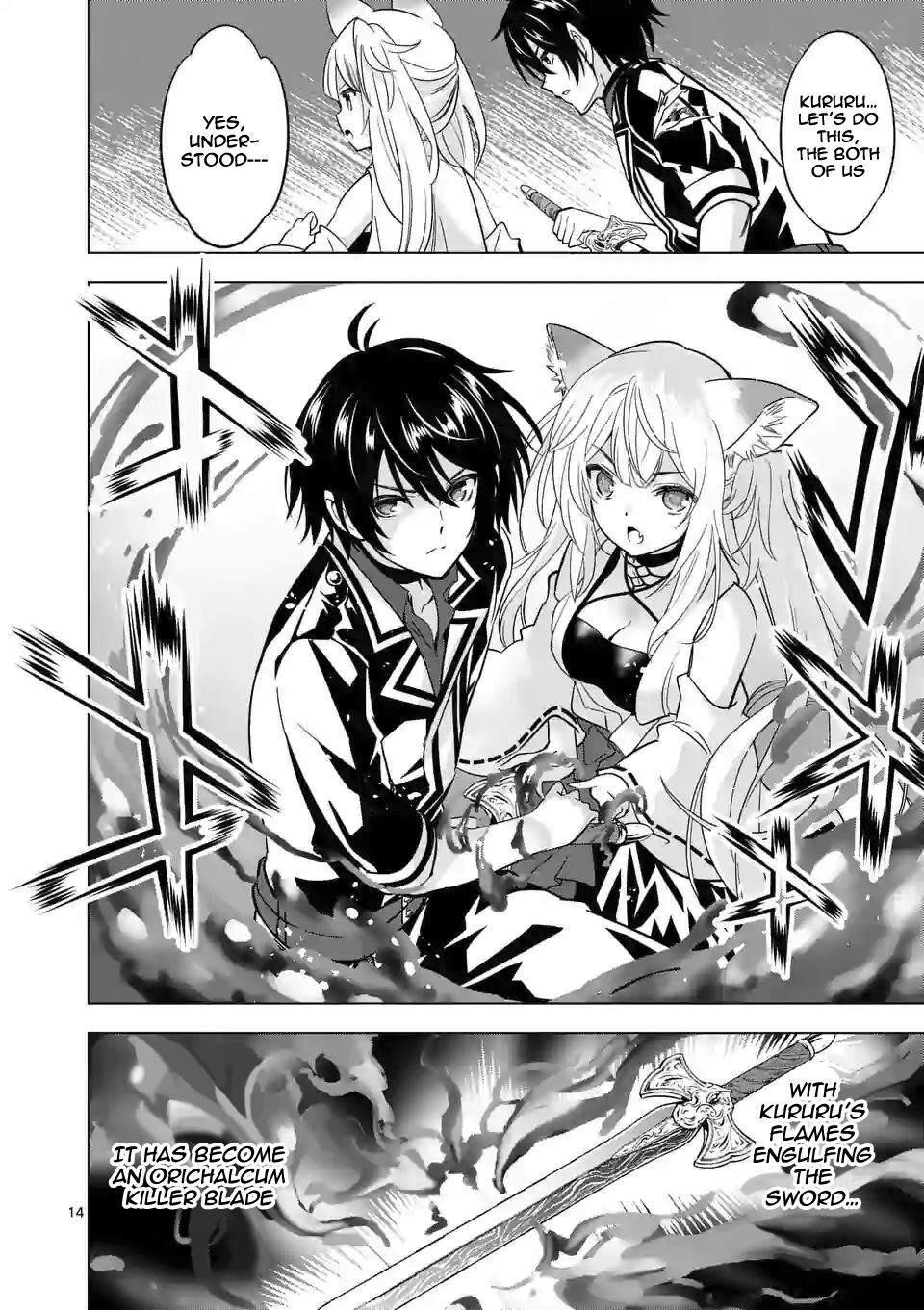 Shijou Saikyou Orc-San No Tanoshii Tanetsuke Harem Zukuri Chapter 39.2 - Page 4 in English