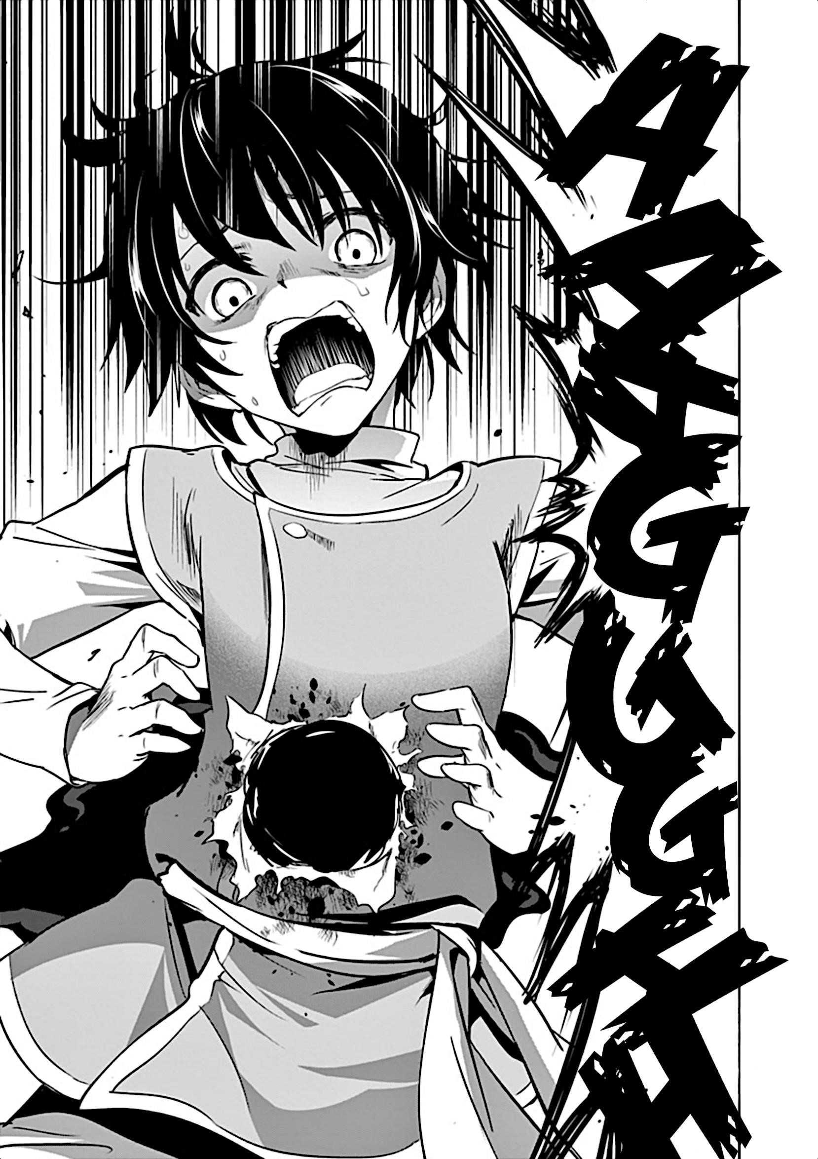 Shijou Saikyou Orc-San No Tanoshii Tanetsuke Harem Zukuri Chapter 4 - Page 9 in English