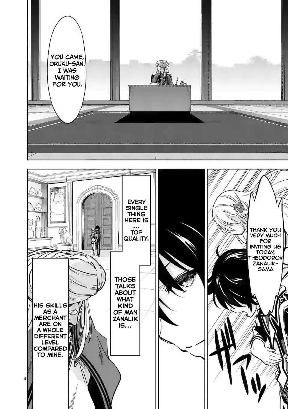 Shijou Saikyou Orc-San No Tanoshii Tanetsuke Harem Zukuri Chapter 42 - Page 4 in English