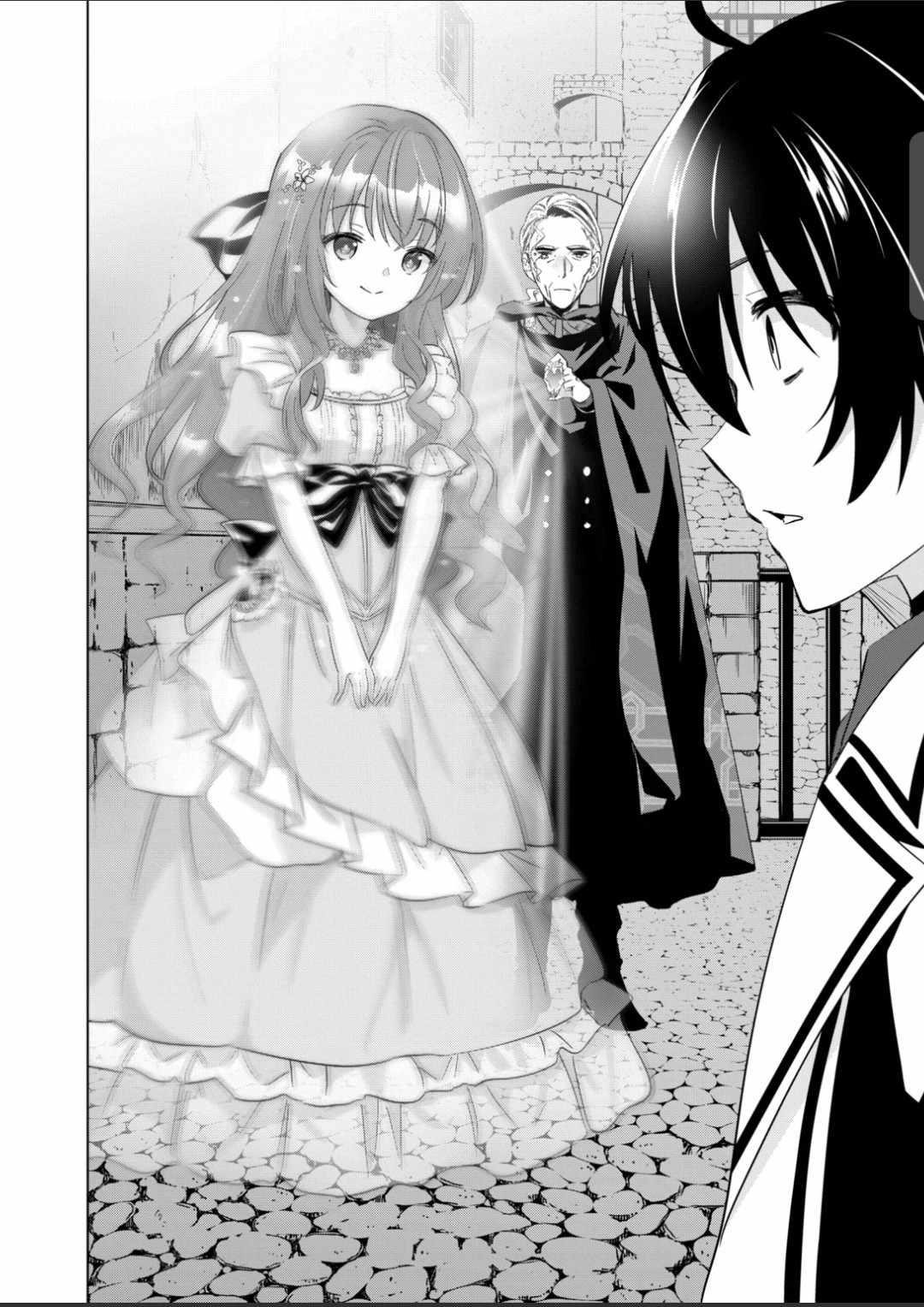 Shijou Saikyou Orc-San No Tanoshii Tanetsuke Harem Zukuri Chapter 46 - Page 8 in English