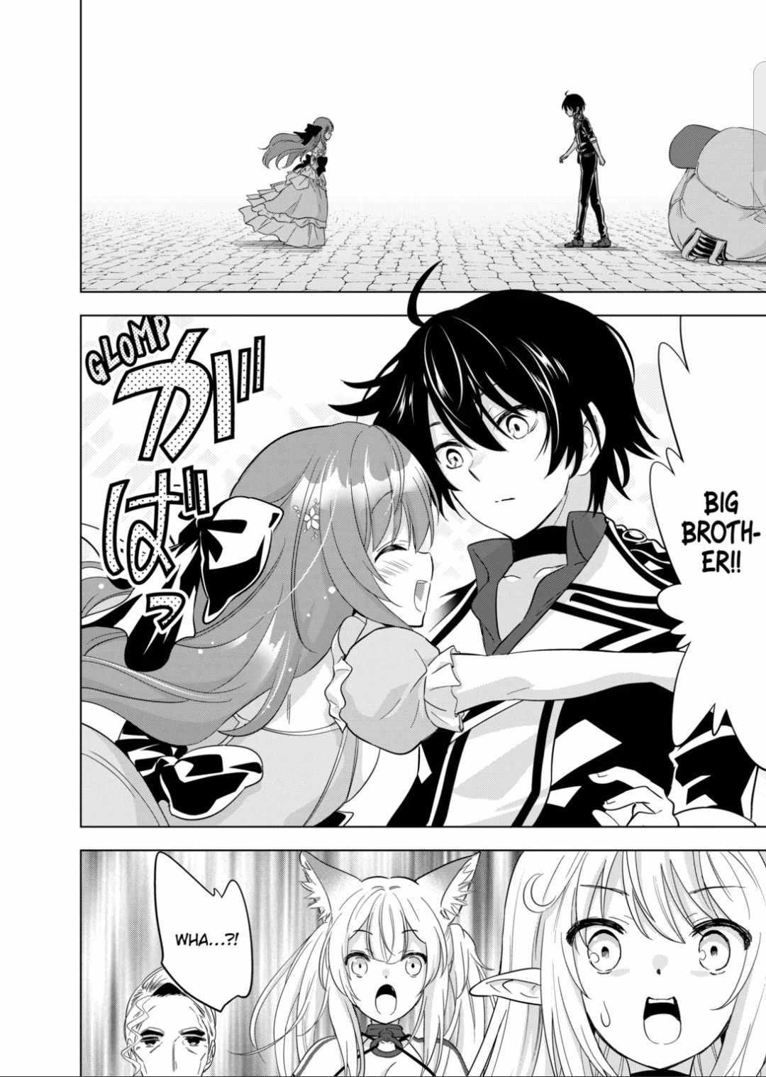 Shijou Saikyou Orc-San No Tanoshii Tanetsuke Harem Zukuri Chapter 47 - Page 16 in English
