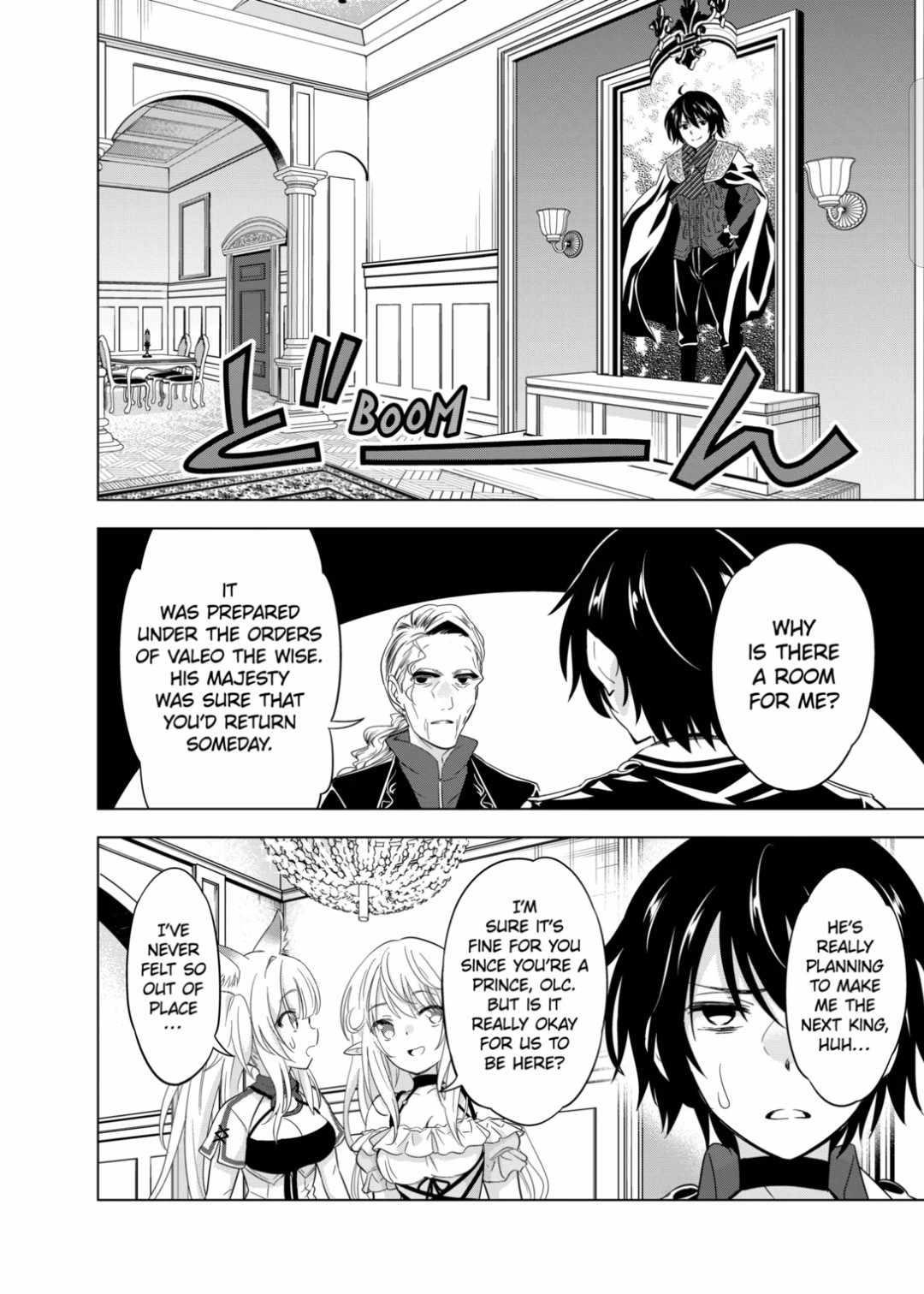 Shijou Saikyou Orc-San No Tanoshii Tanetsuke Harem Zukuri Chapter 47 - Page 24 in English