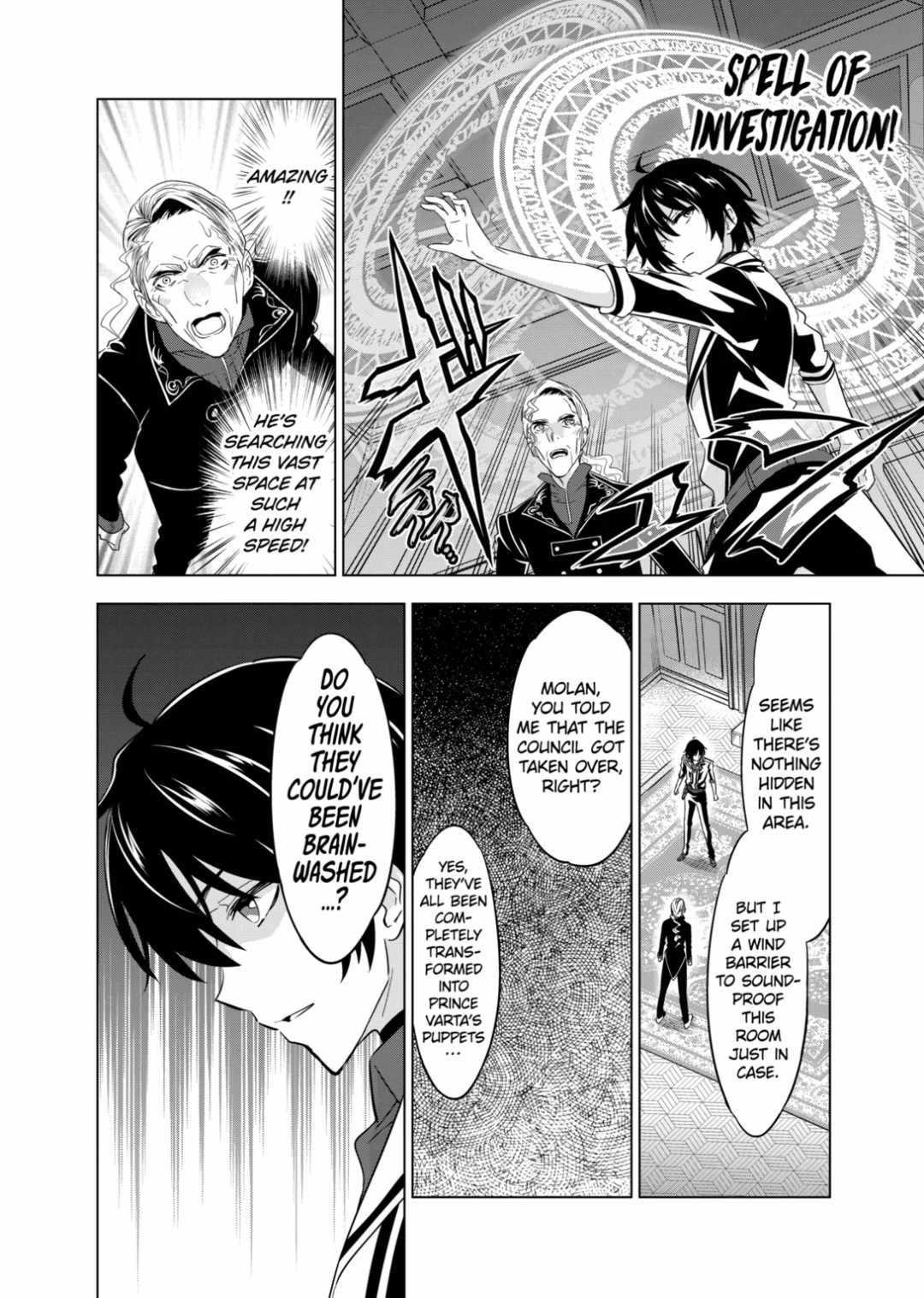 Shijou Saikyou Orc-San No Tanoshii Tanetsuke Harem Zukuri Chapter 47 - Page 26 in English