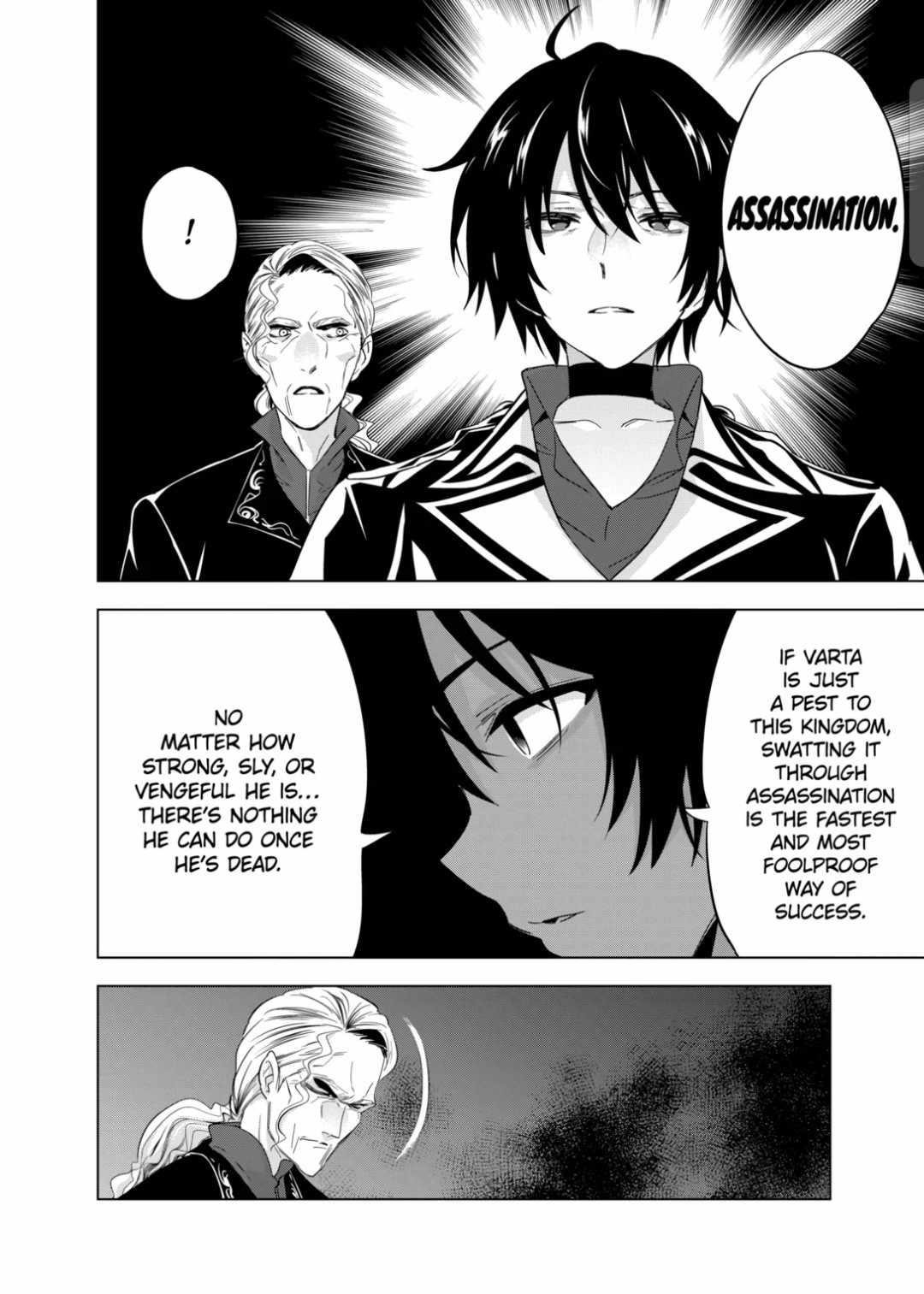 Shijou Saikyou Orc-San No Tanoshii Tanetsuke Harem Zukuri Chapter 47 - Page 28 in English