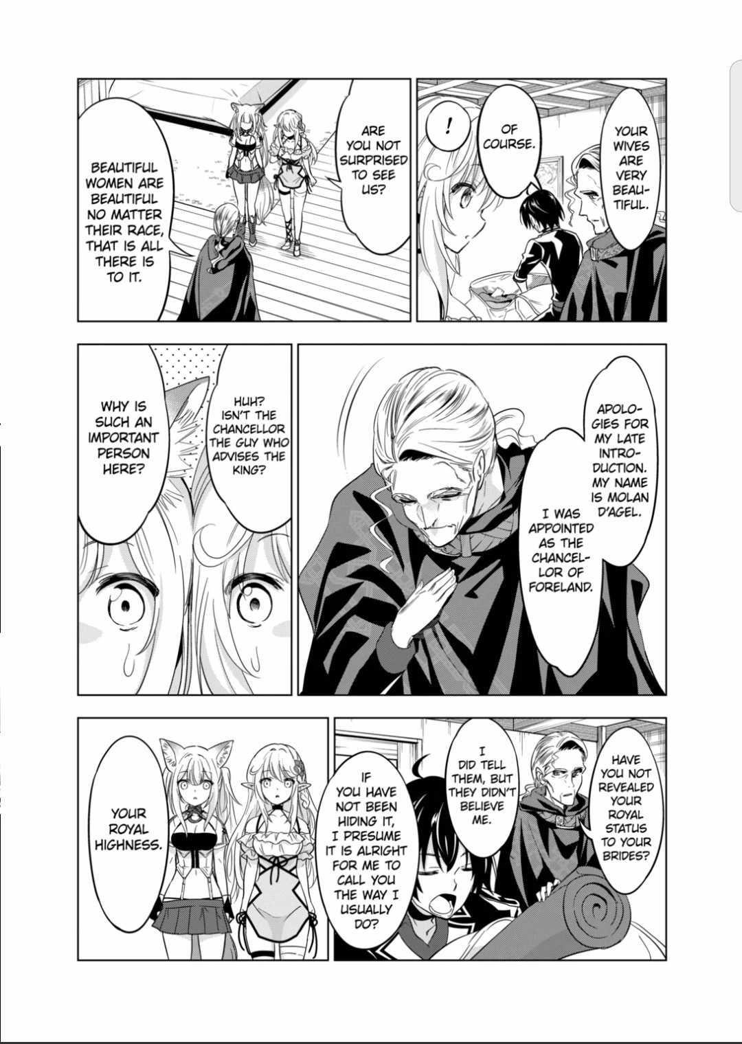 Shijou Saikyou Orc-San No Tanoshii Tanetsuke Harem Zukuri Chapter 47 - Page 4 in English