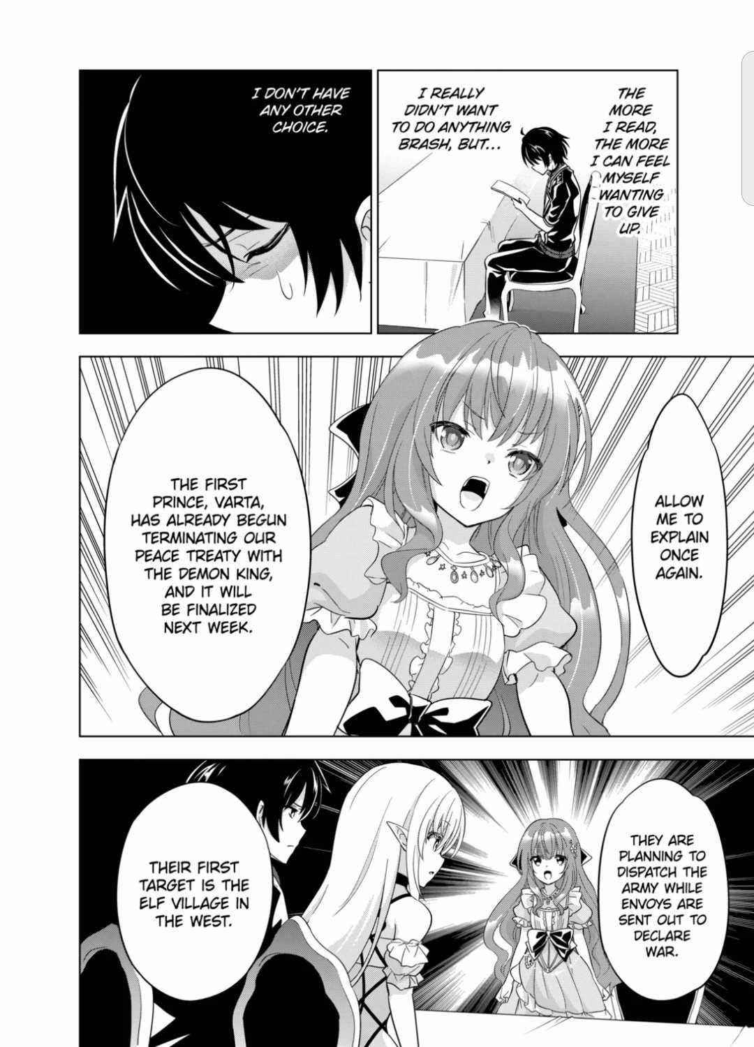 Shijou Saikyou Orc-San No Tanoshii Tanetsuke Harem Zukuri Chapter 48 - Page 8 in English