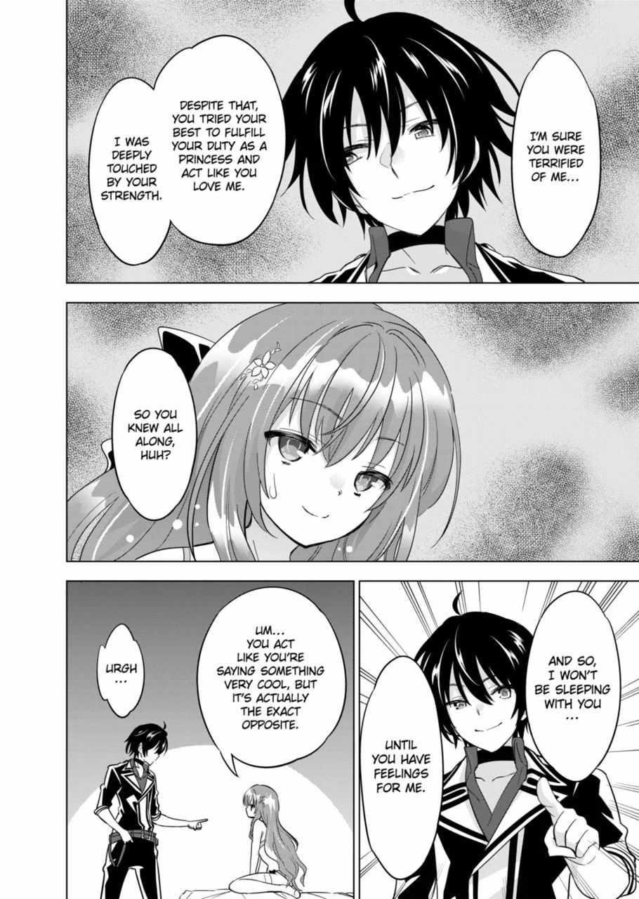 Shijou Saikyou Orc-San No Tanoshii Tanetsuke Harem Zukuri Chapter 49 - Page 14 in English