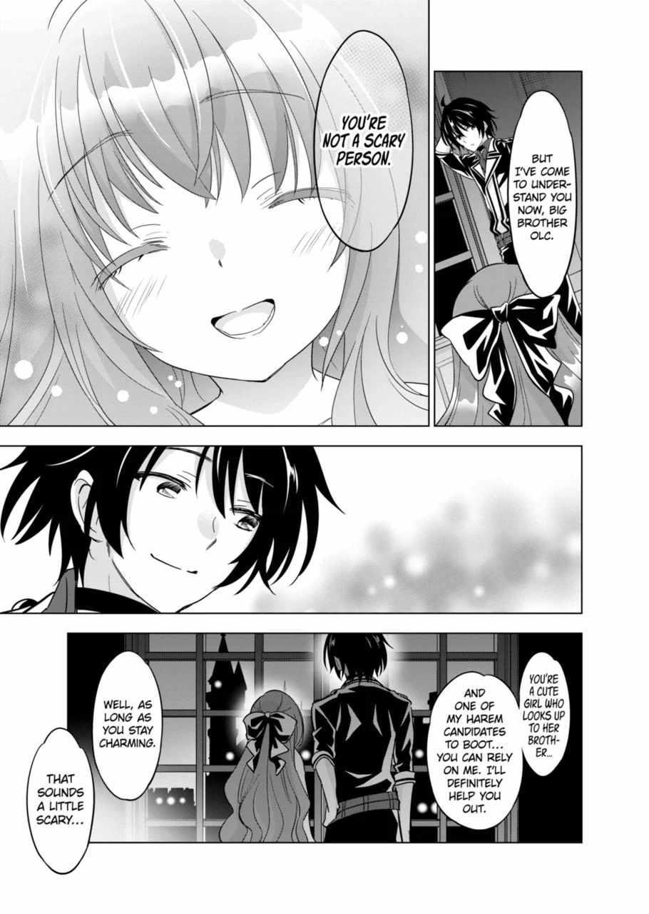 Shijou Saikyou Orc-San No Tanoshii Tanetsuke Harem Zukuri Chapter 49 - Page 15 in English